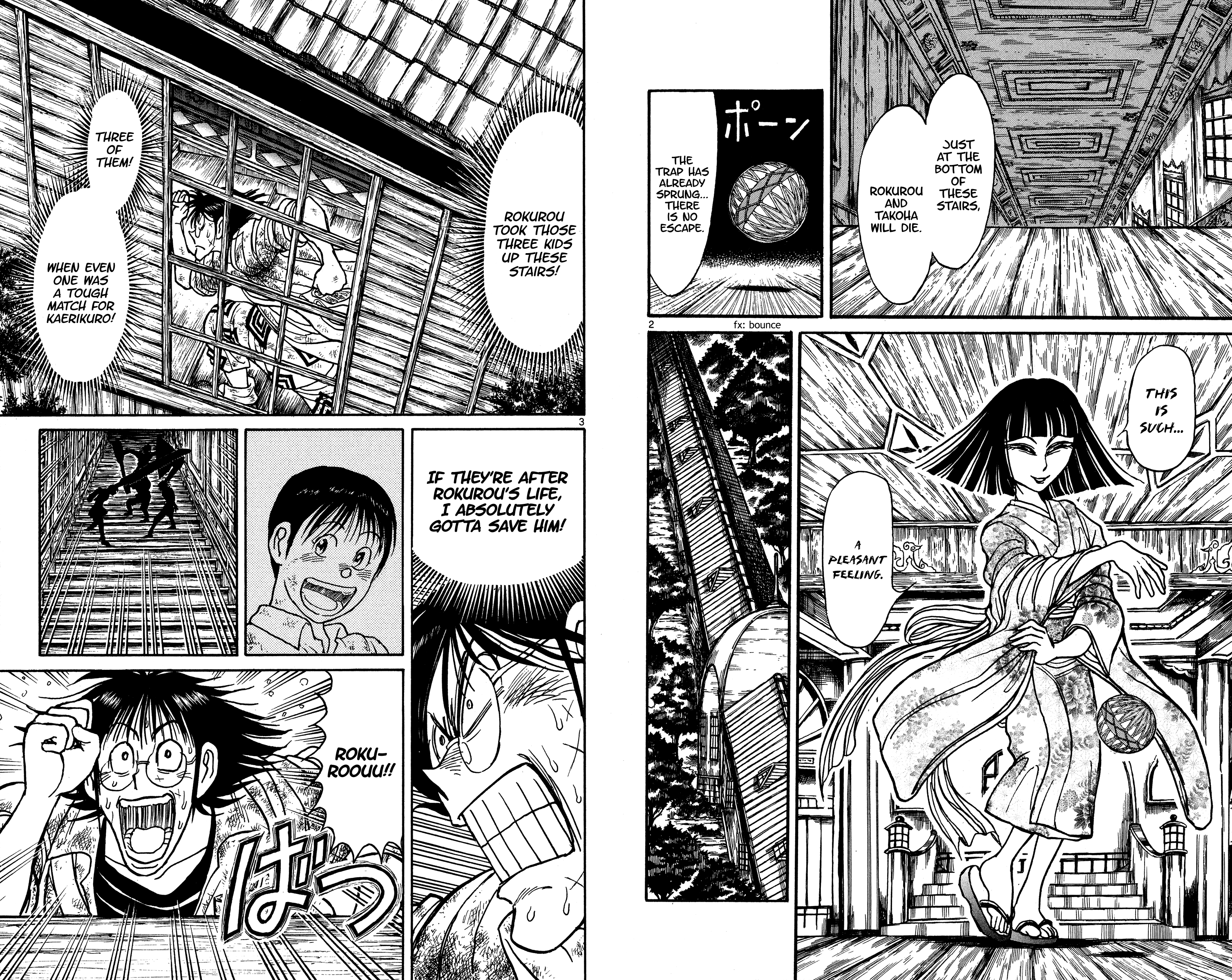 Souboutei Must Be Destroyed - Vol.13 Chapter 126: Something Happened