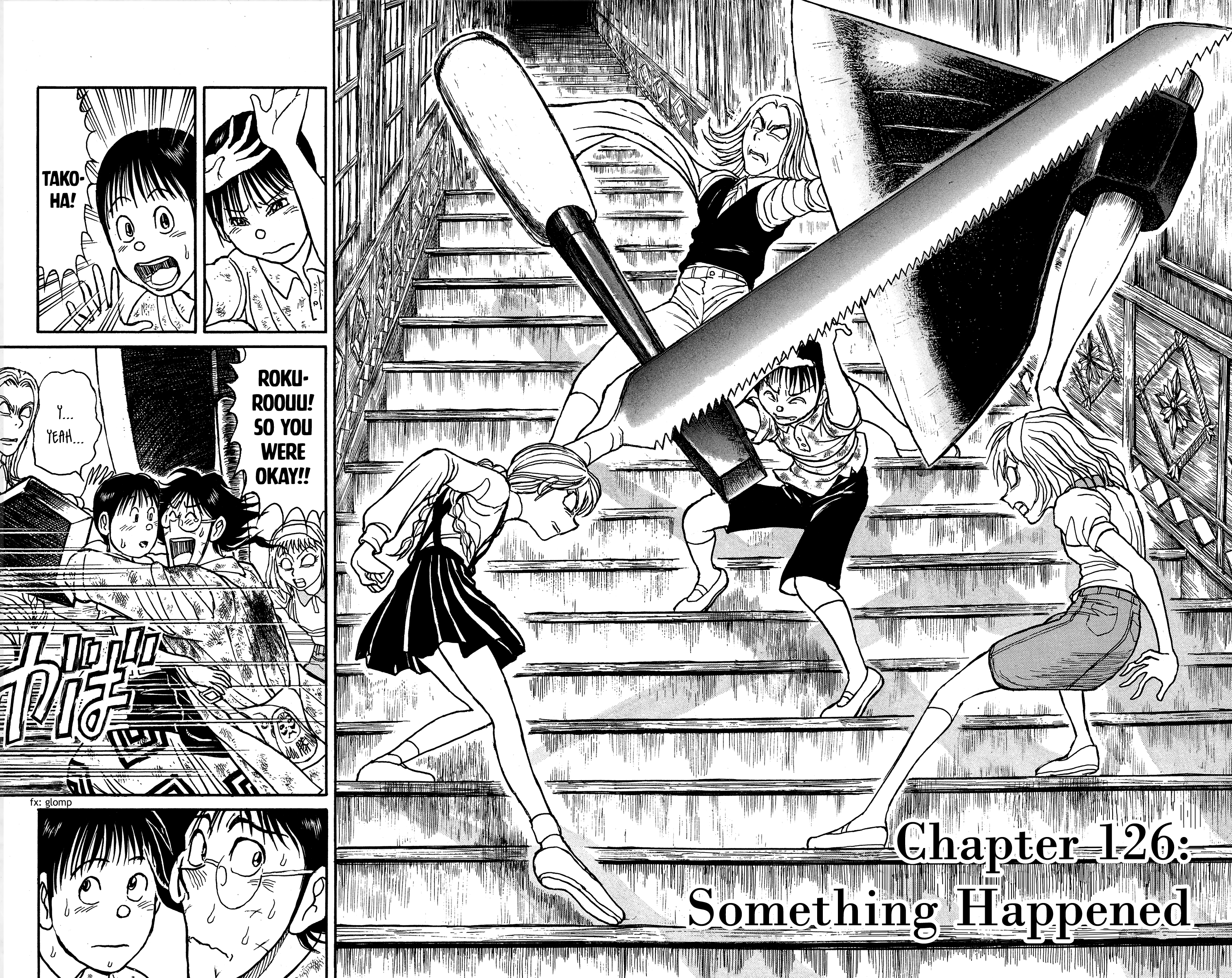 Souboutei Must Be Destroyed - Vol.13 Chapter 126: Something Happened