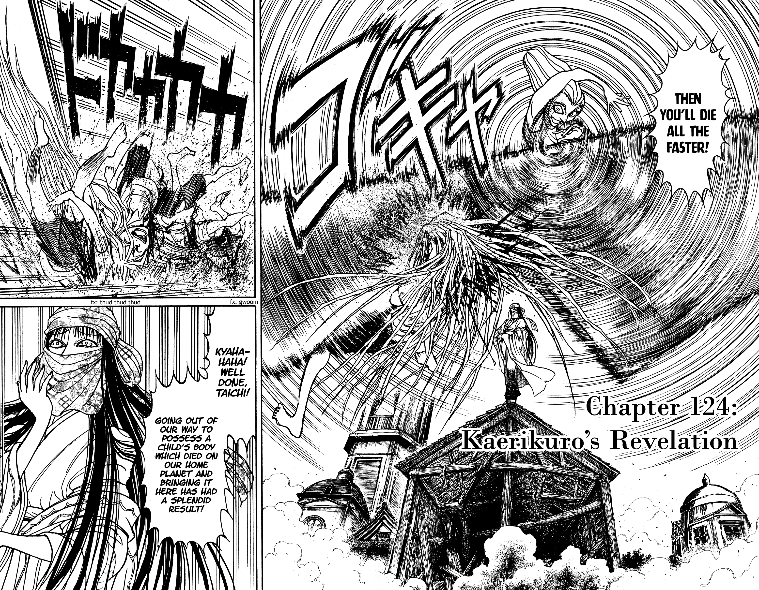 Souboutei Must Be Destroyed - Vol.13 Chapter 124: Kaerikuro's Revelation