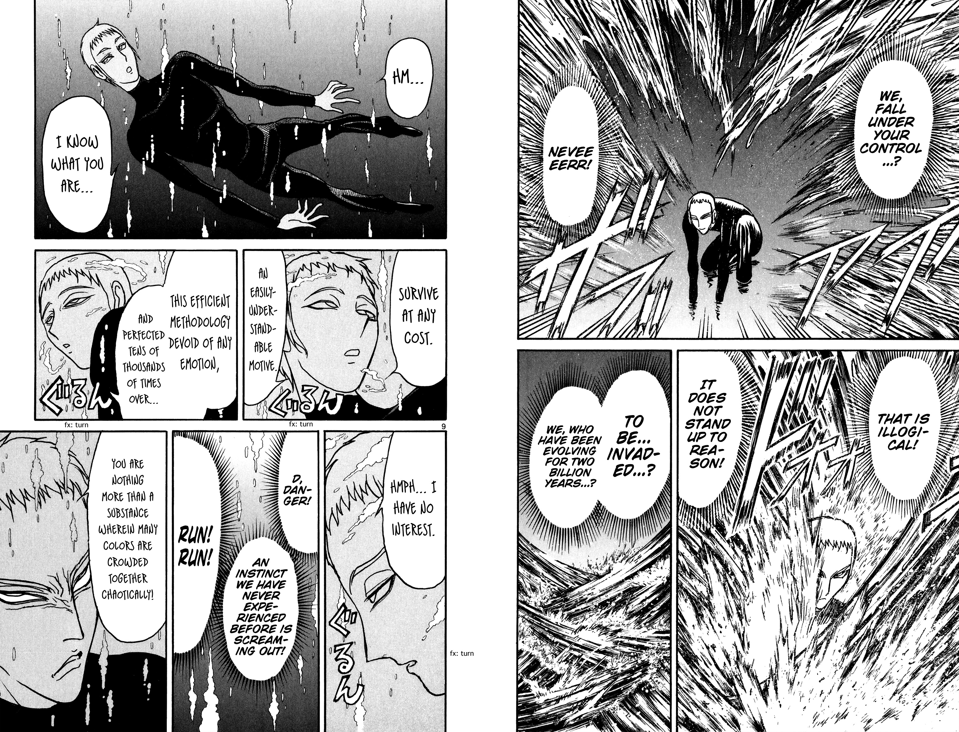 Souboutei Must Be Destroyed - Vol.8 Chapter 76: Deido's Invasion