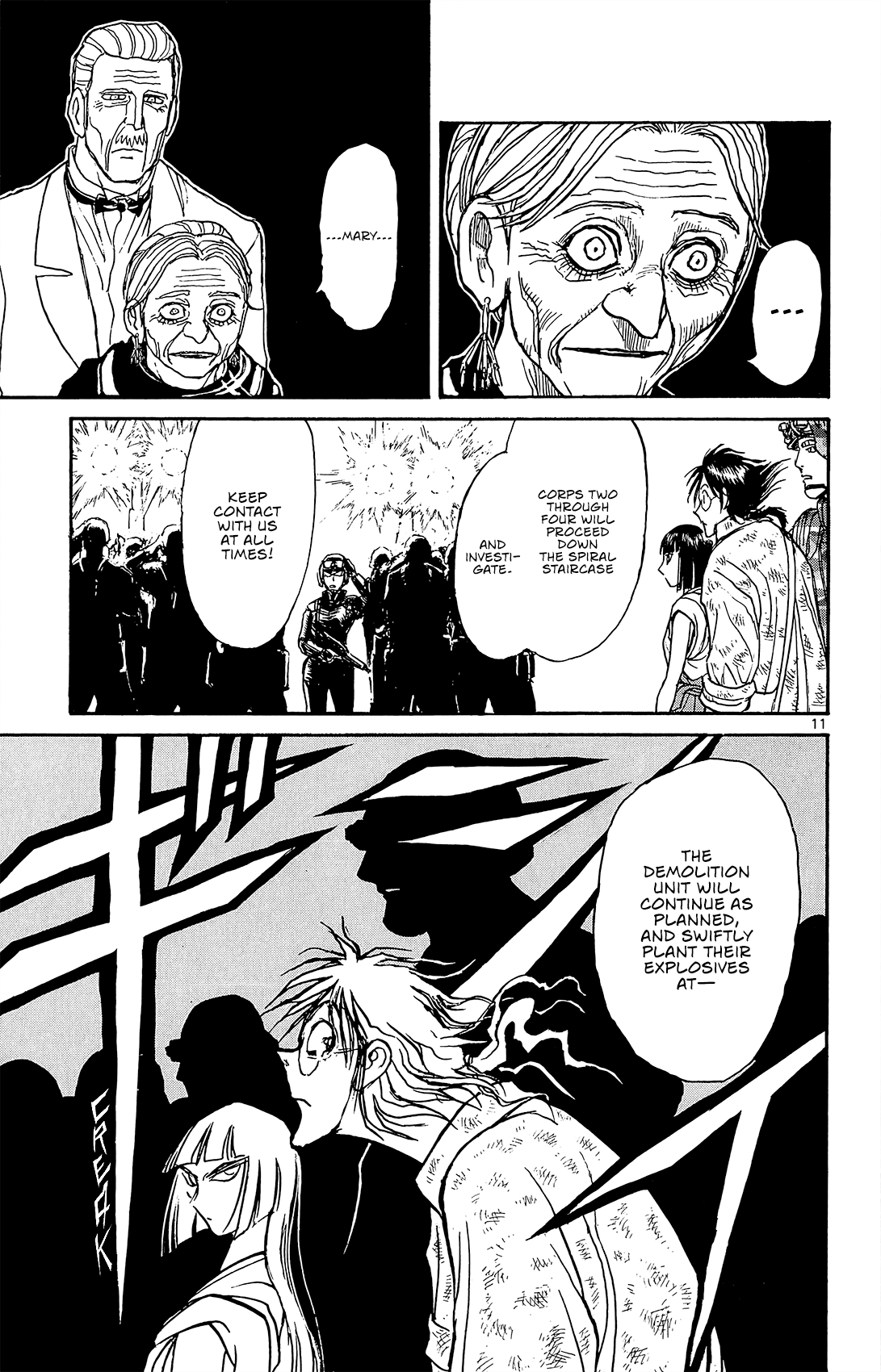 Souboutei Must Be Destroyed - Vol.2 Chapter 15: Souboutei