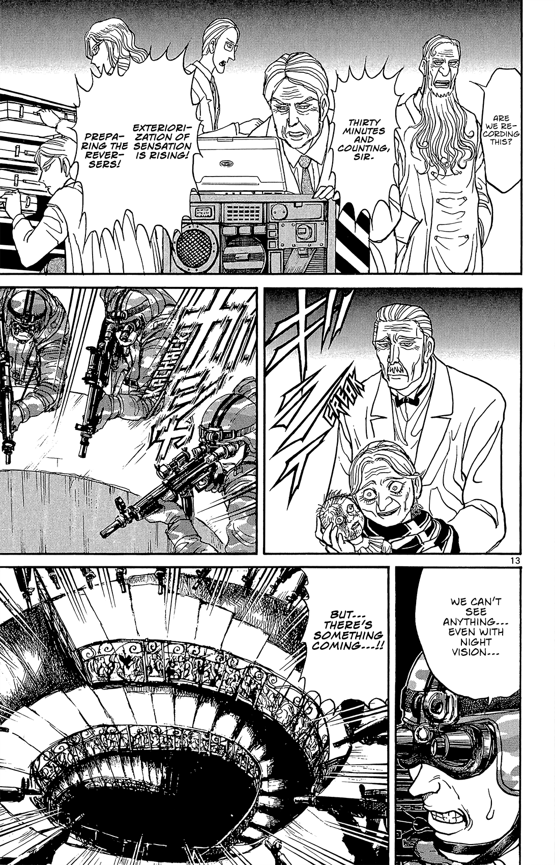 Souboutei Must Be Destroyed - Vol.2 Chapter 15: Souboutei