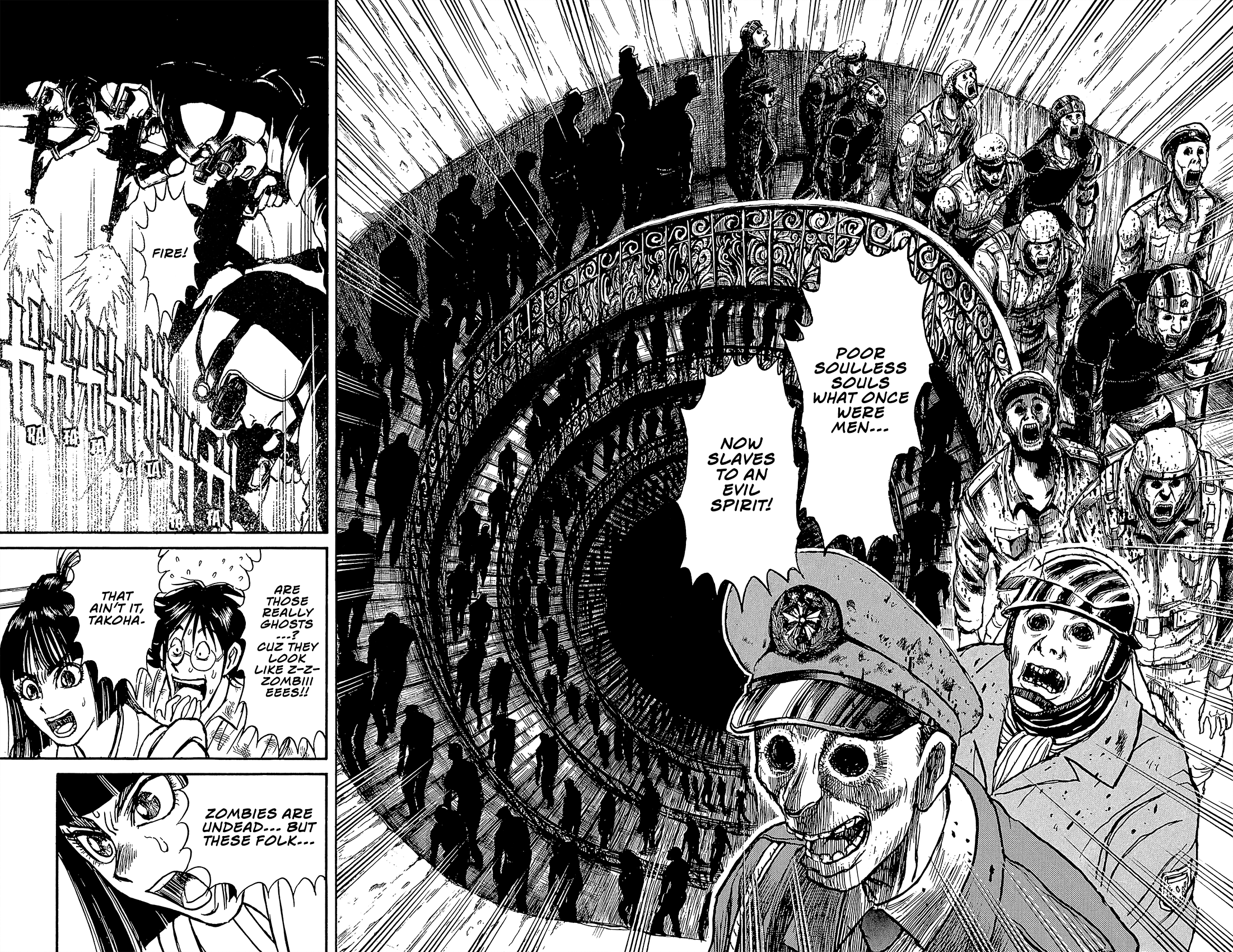 Souboutei Must Be Destroyed - Vol.2 Chapter 15: Souboutei