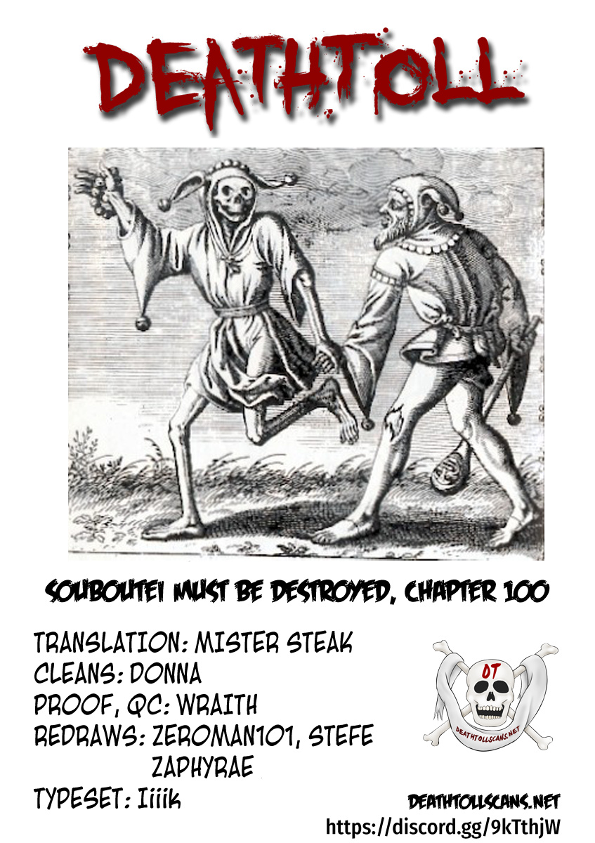 Souboutei Must Be Destroyed - Vol.11 Chapter 100: Not Enough