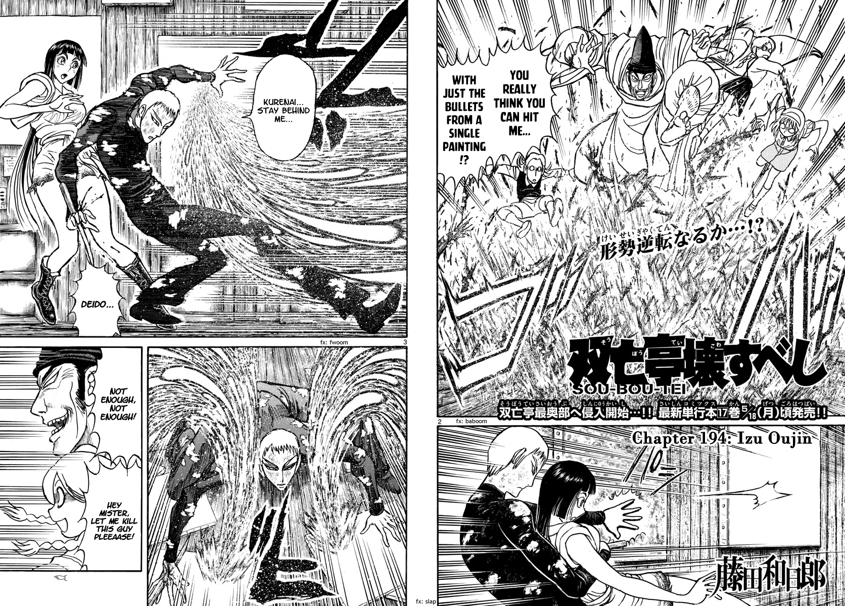 Souboutei Must Be Destroyed - Vol.20 Chapter 194: Izu Oujin