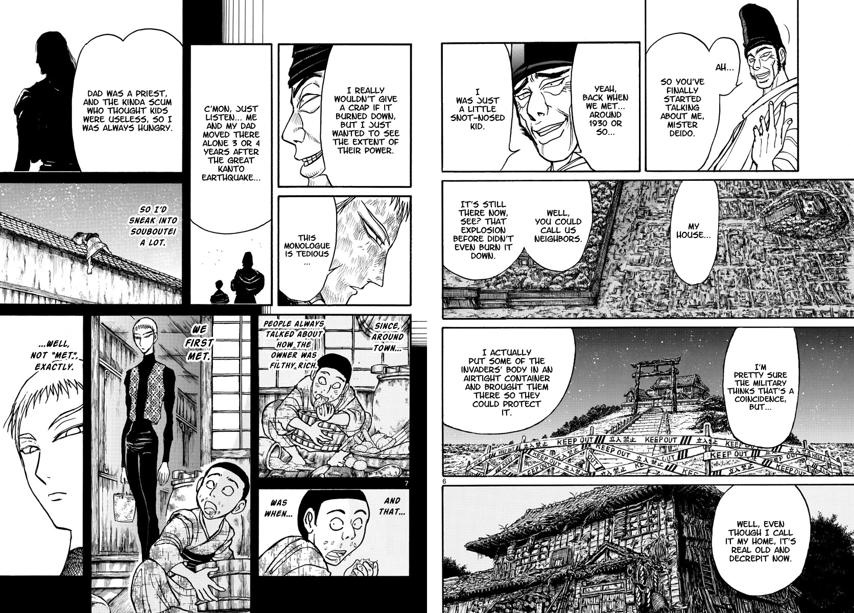 Souboutei Must Be Destroyed - Vol.20 Chapter 194: Izu Oujin