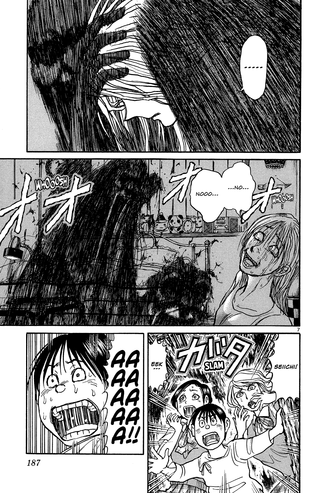 Souboutei Must Be Destroyed - Vol.1 Chapter 8: The Arm That Rends