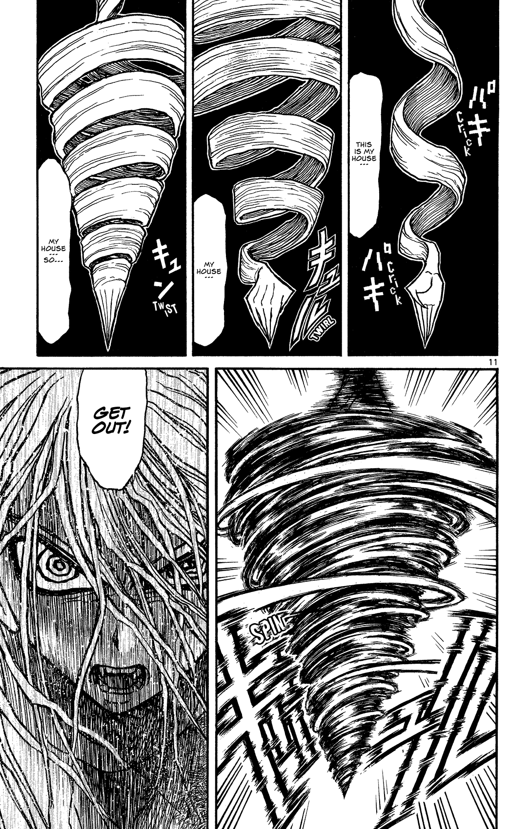 Souboutei Must Be Destroyed - Vol.1 Chapter 8: The Arm That Rends