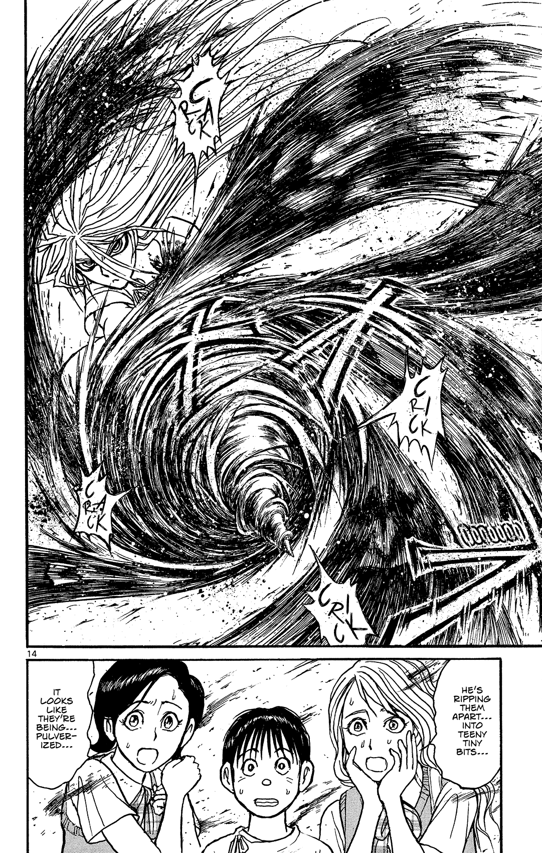 Souboutei Must Be Destroyed - Vol.1 Chapter 8: The Arm That Rends