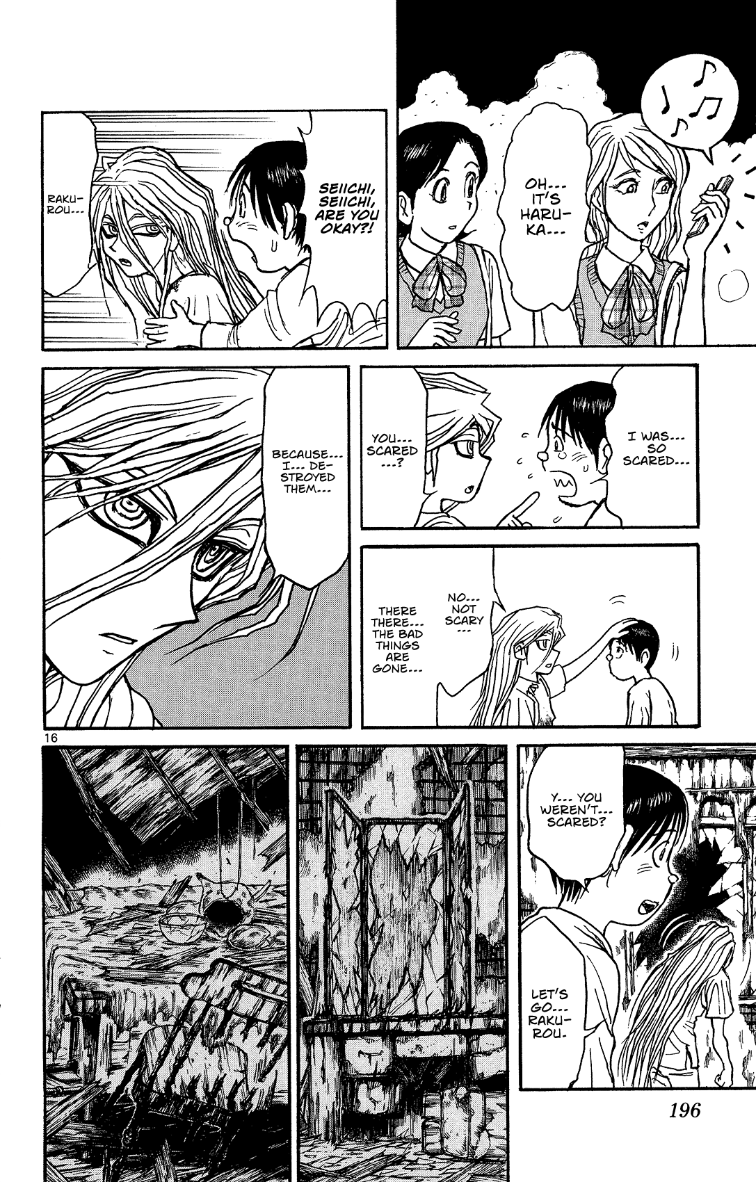 Souboutei Must Be Destroyed - Vol.1 Chapter 8: The Arm That Rends