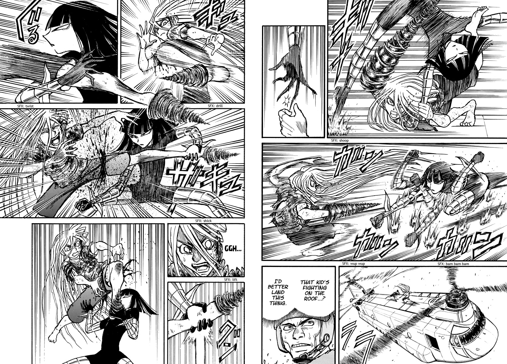 Souboutei Must Be Destroyed - Vol.23 Chapter 221: Shino Vs Seiichi