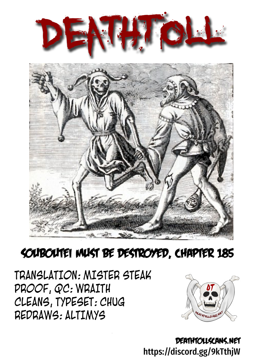 Souboutei Must Be Destroyed - Vol.19 Chapter 185: The Other Pair