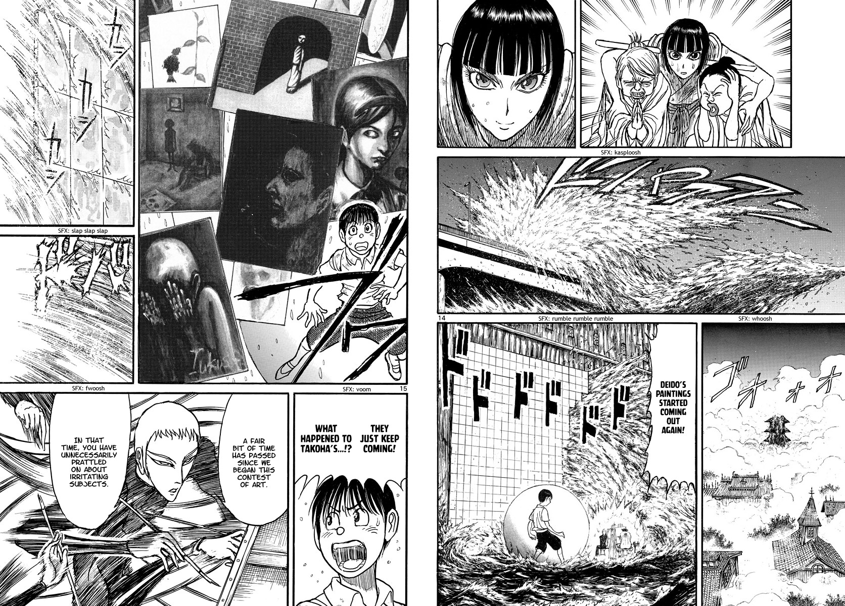 Souboutei Must Be Destroyed - Vol.25 Chapter 243: Kurenai's Tactic