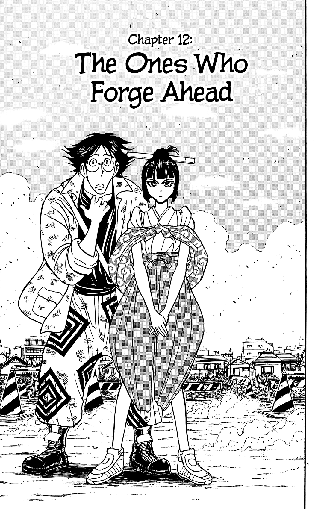 Souboutei Must Be Destroyed - Vol.2 Chapter 12: The Ones Who Forge Ahead