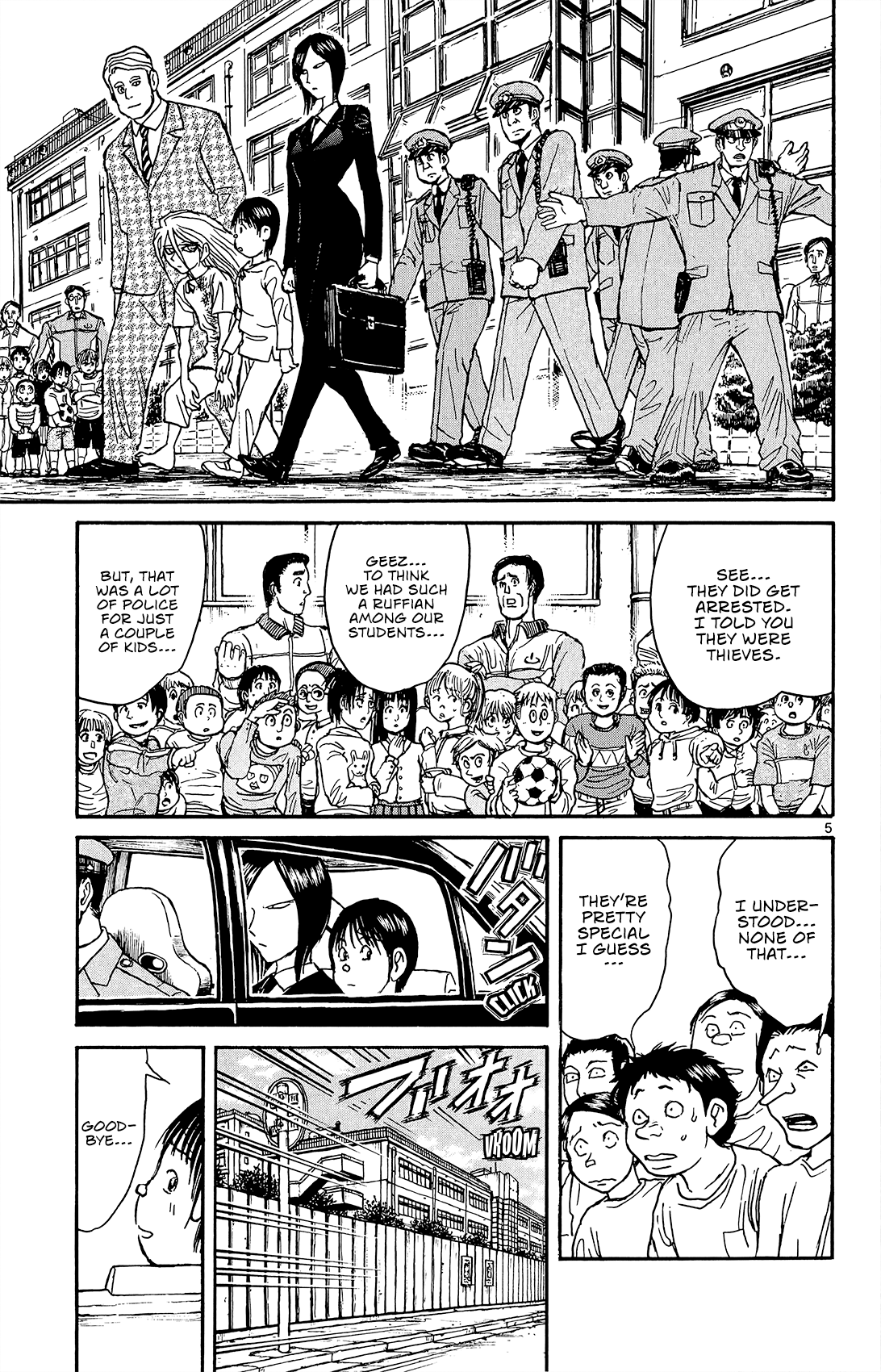 Souboutei Must Be Destroyed - Vol.2 Chapter 12: The Ones Who Forge Ahead