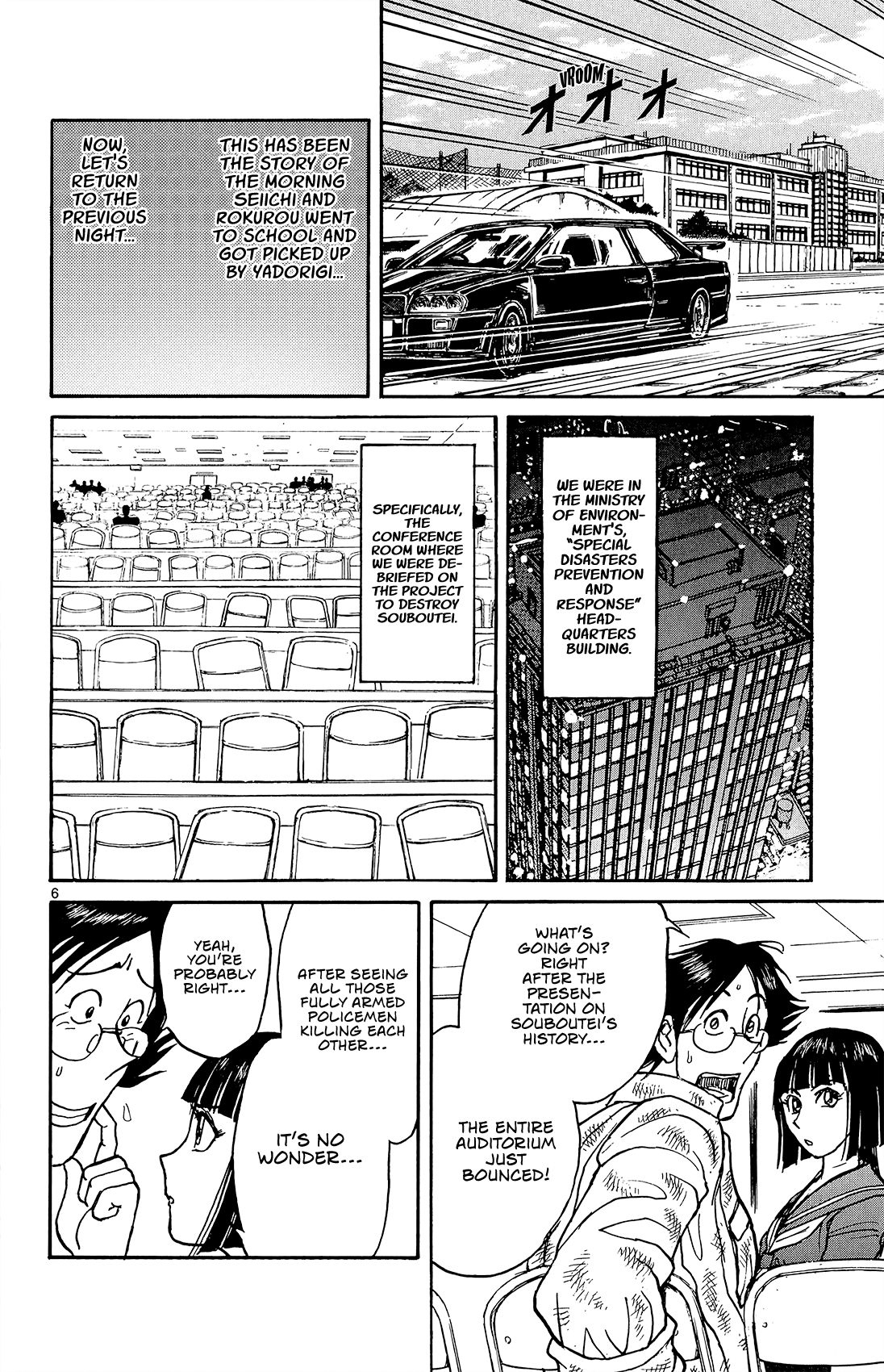 Souboutei Must Be Destroyed - Vol.2 Chapter 12: The Ones Who Forge Ahead