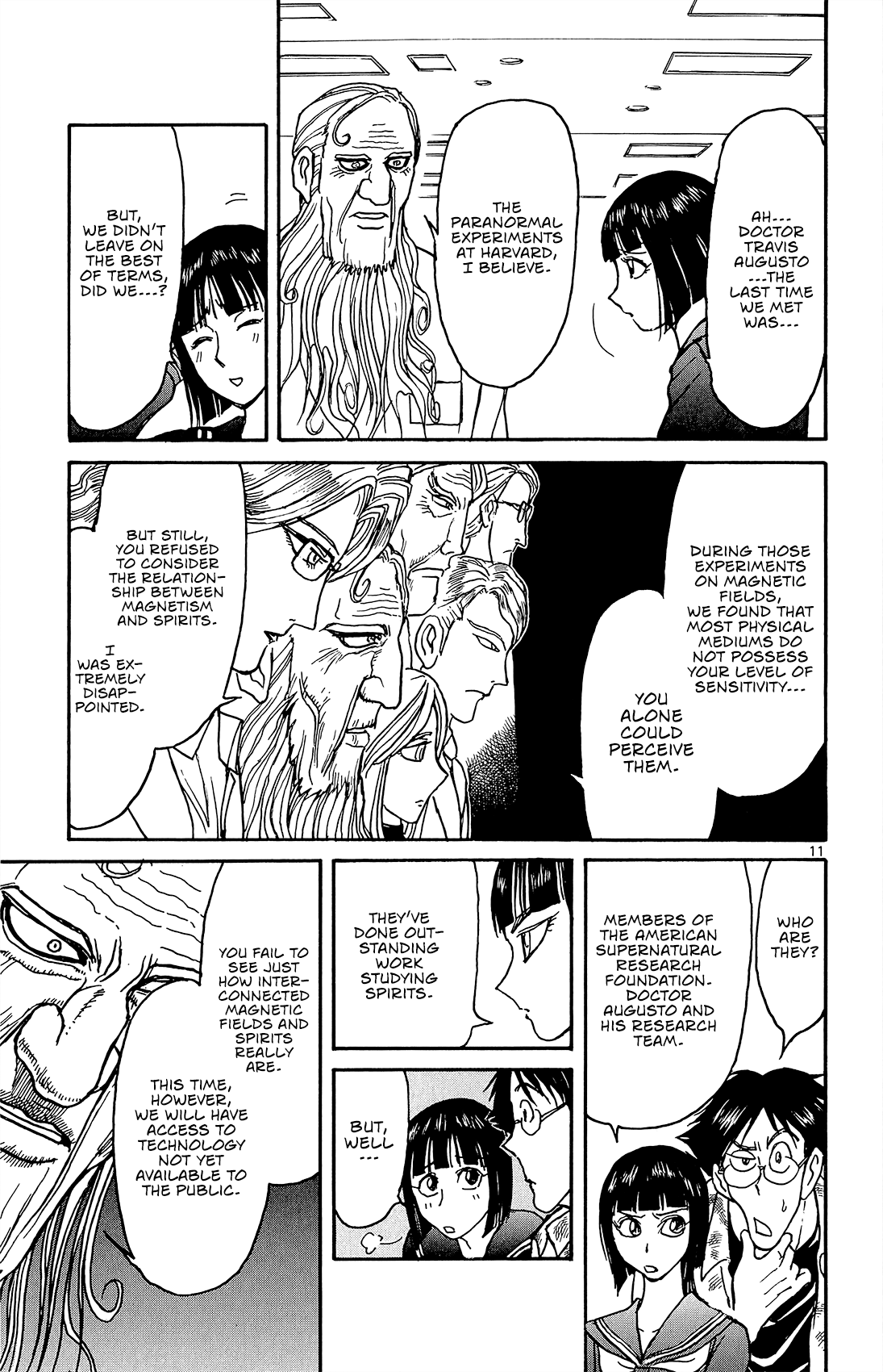 Souboutei Must Be Destroyed - Vol.2 Chapter 12: The Ones Who Forge Ahead