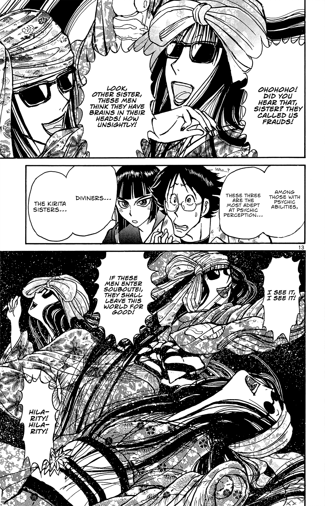 Souboutei Must Be Destroyed - Vol.2 Chapter 12: The Ones Who Forge Ahead