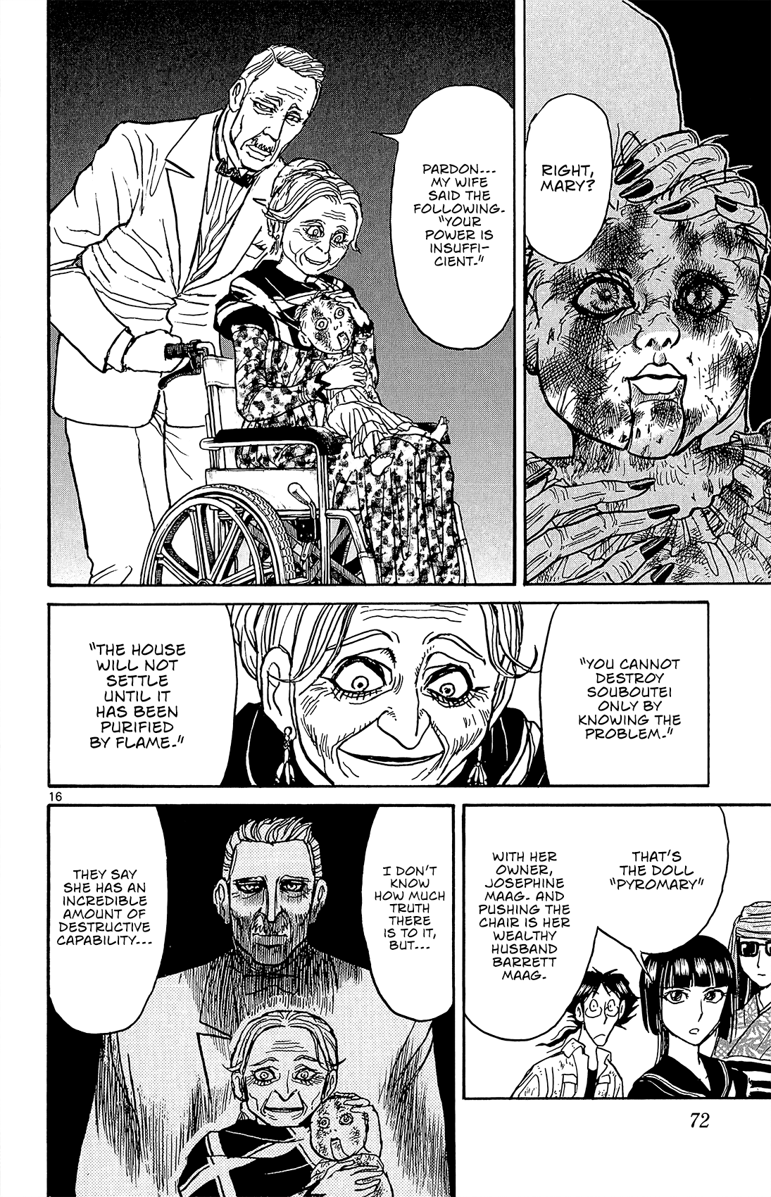 Souboutei Must Be Destroyed - Vol.2 Chapter 12: The Ones Who Forge Ahead