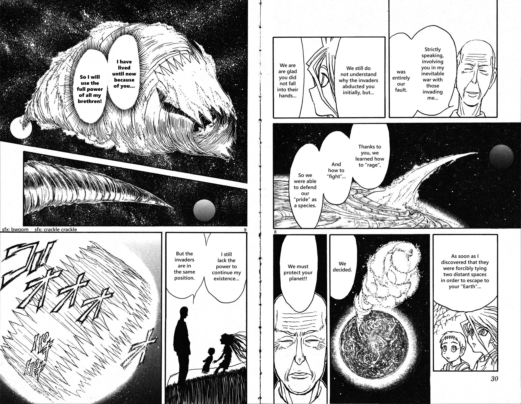 Souboutei Must Be Destroyed - Vol.5 Chapter 40: A Connected World