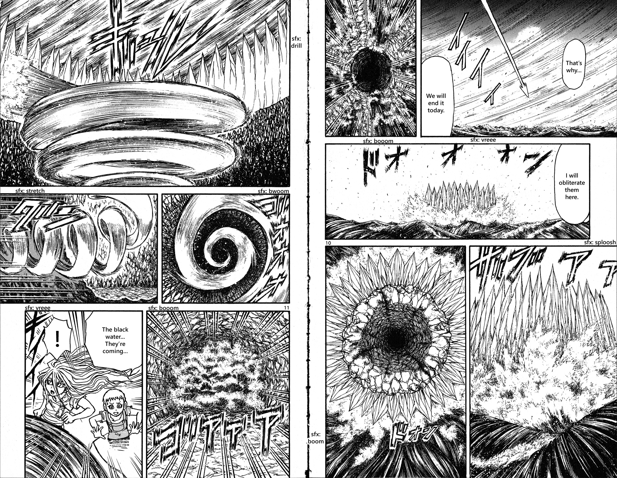 Souboutei Must Be Destroyed - Vol.5 Chapter 40: A Connected World