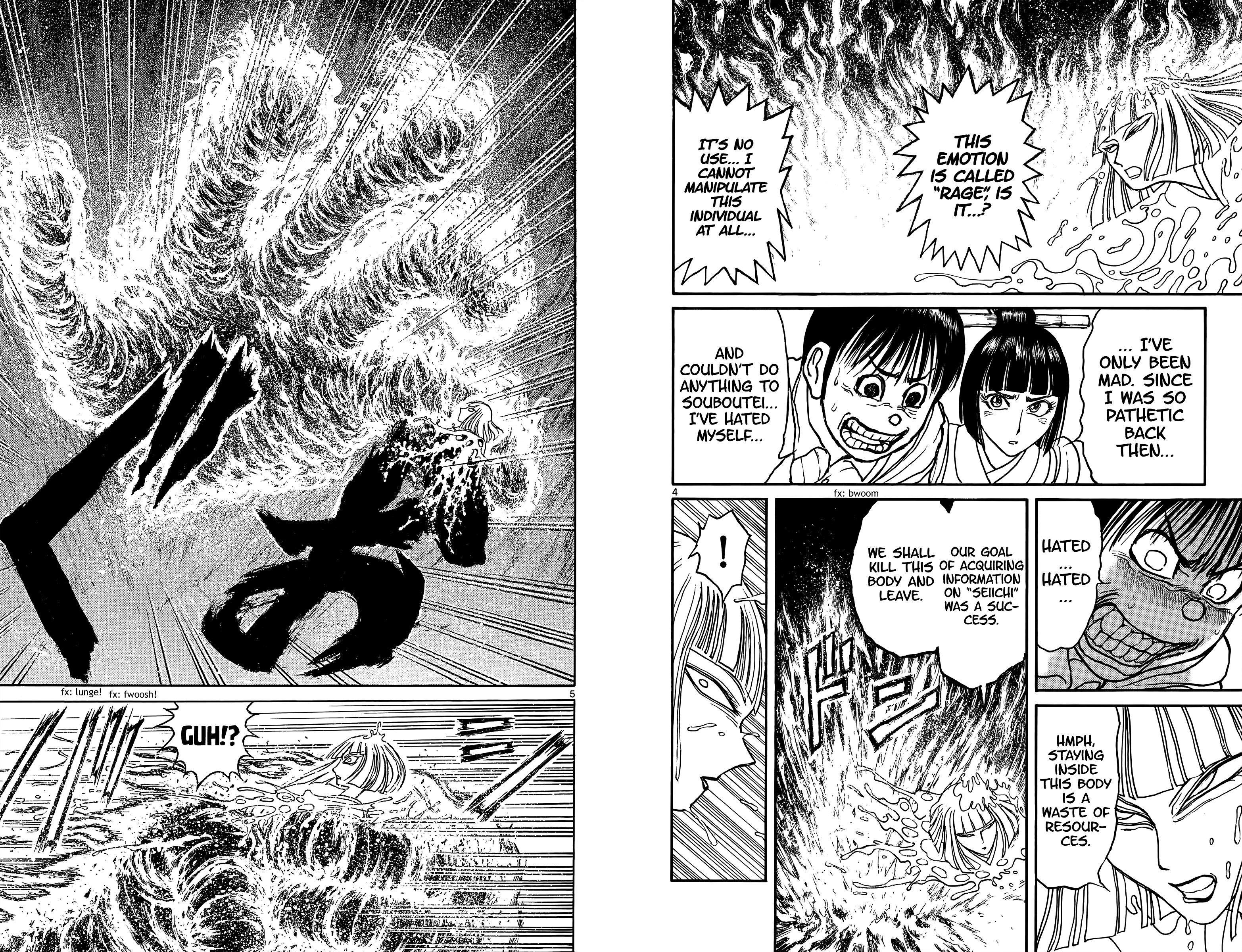 Souboutei Must Be Destroyed - Vol.9 Chapter 80: Courage