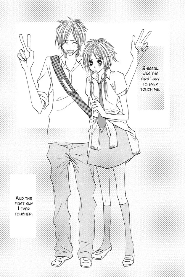 Ai No Koe - Chapter 2: One Summer S Day