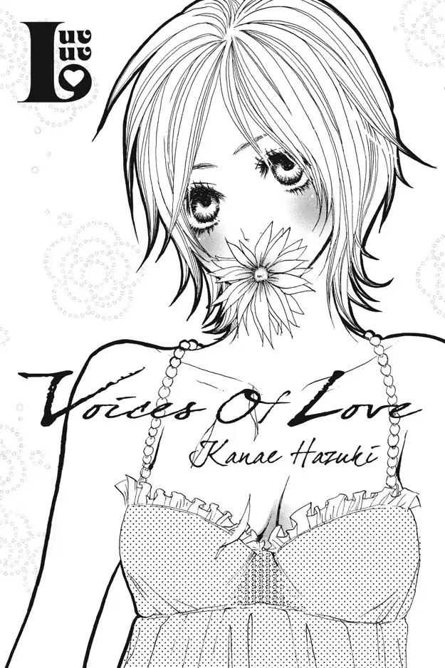 Ai No Koe - Chapter 1: Voices Of Love