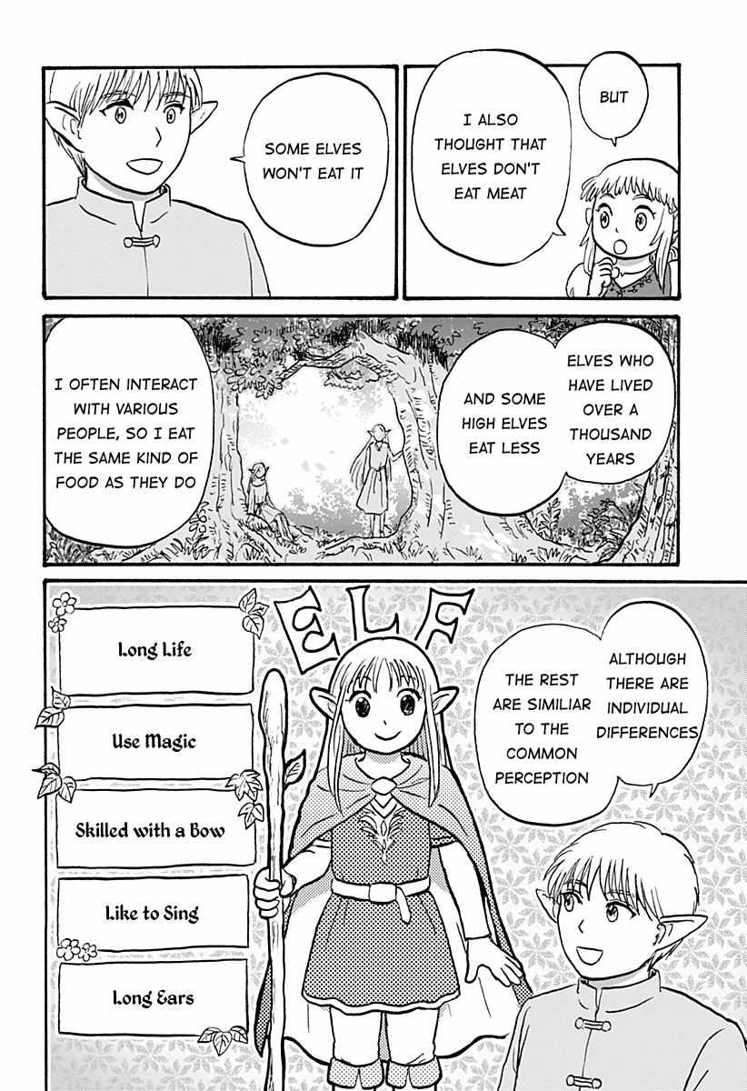 Elf Otto To Dwarf Yome - Chapter 2