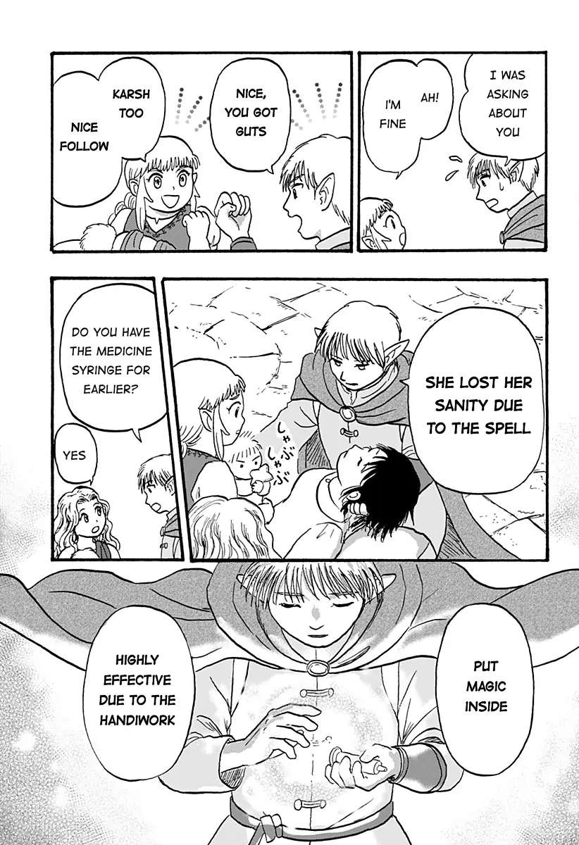 Elf Otto To Dwarf Yome - Chapter 1