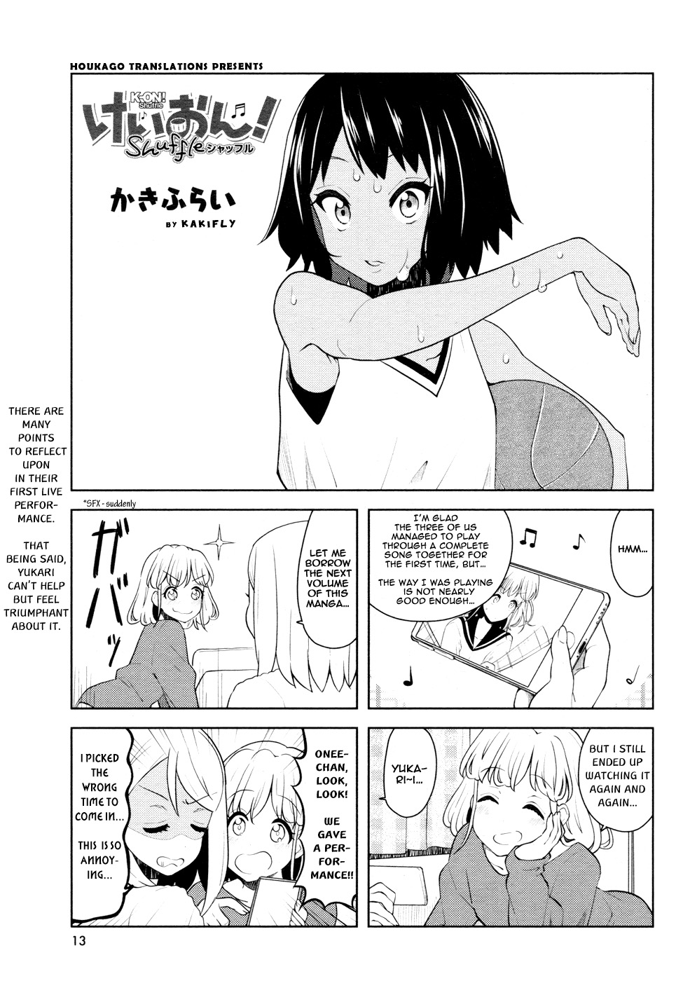 K-On! Shuffle - Chapter 16