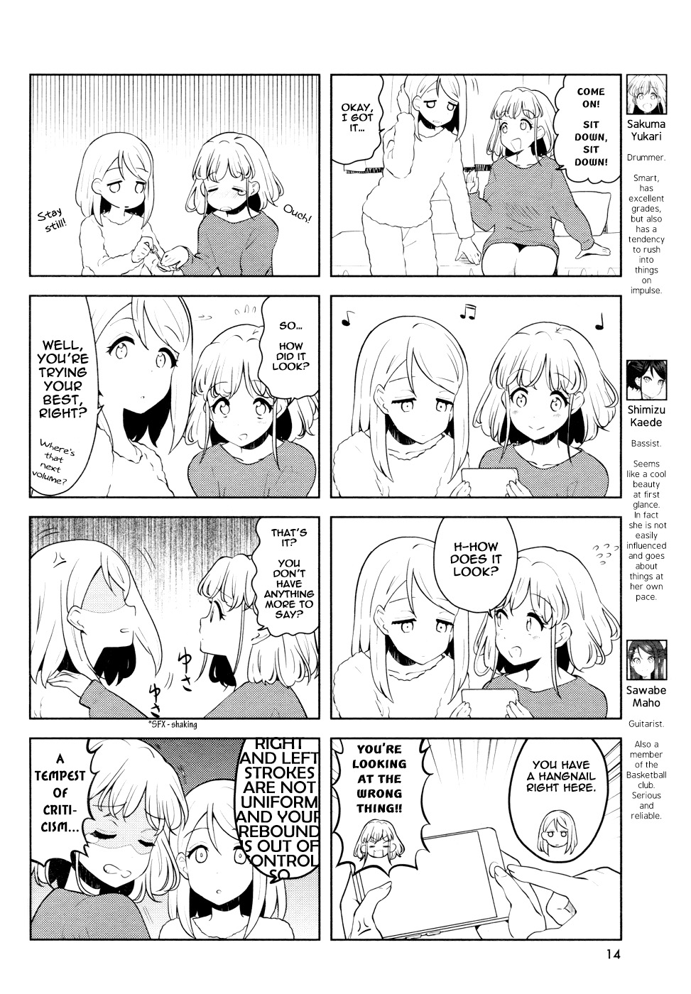 K-On! Shuffle - Chapter 16