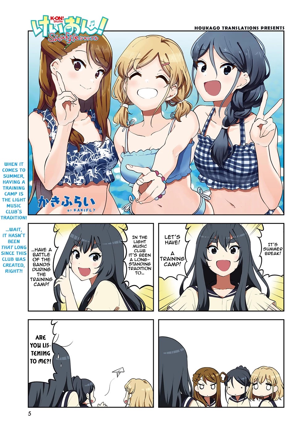 K-On! Shuffle - Chapter 32