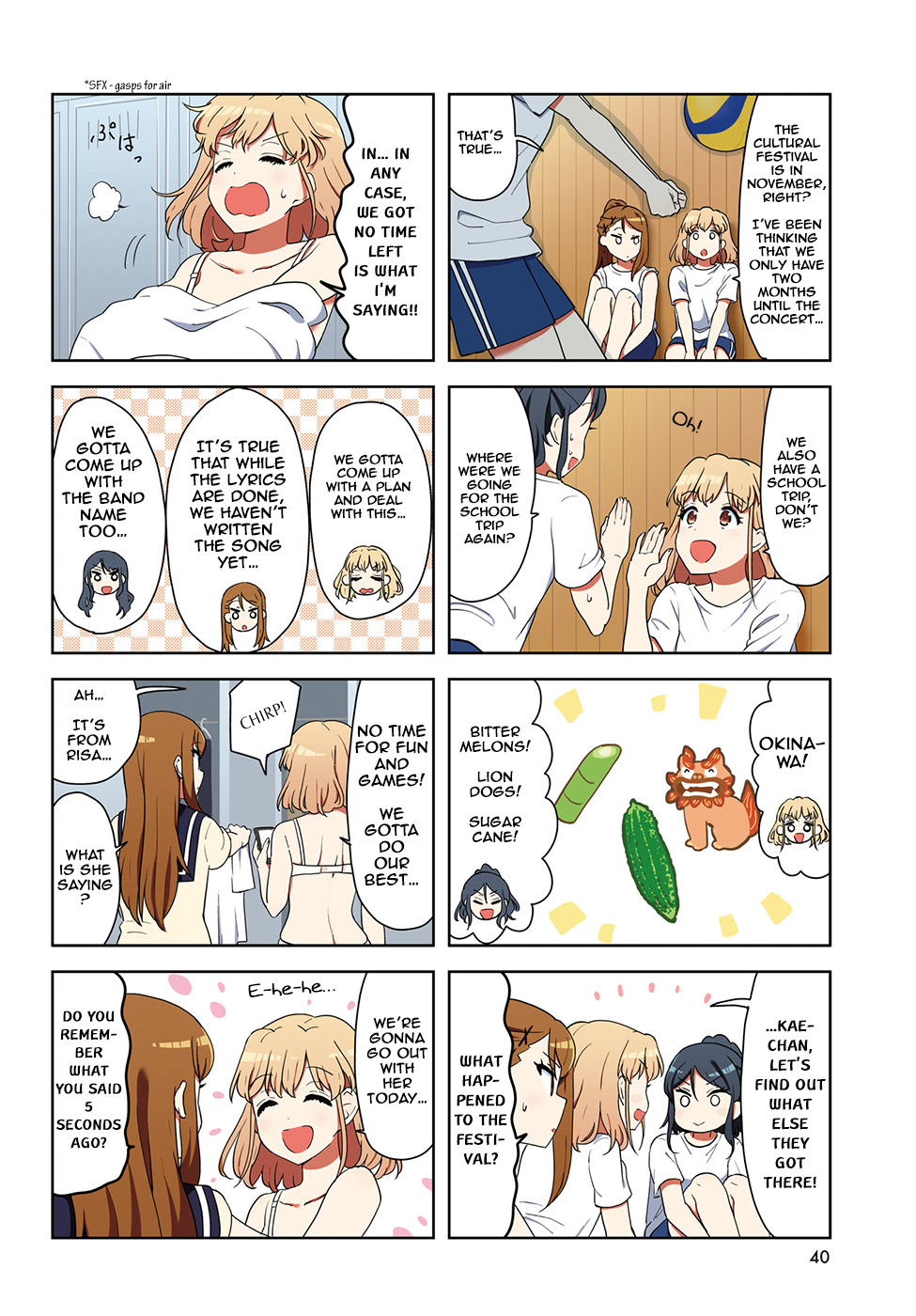 K-On! Shuffle - Chapter 47