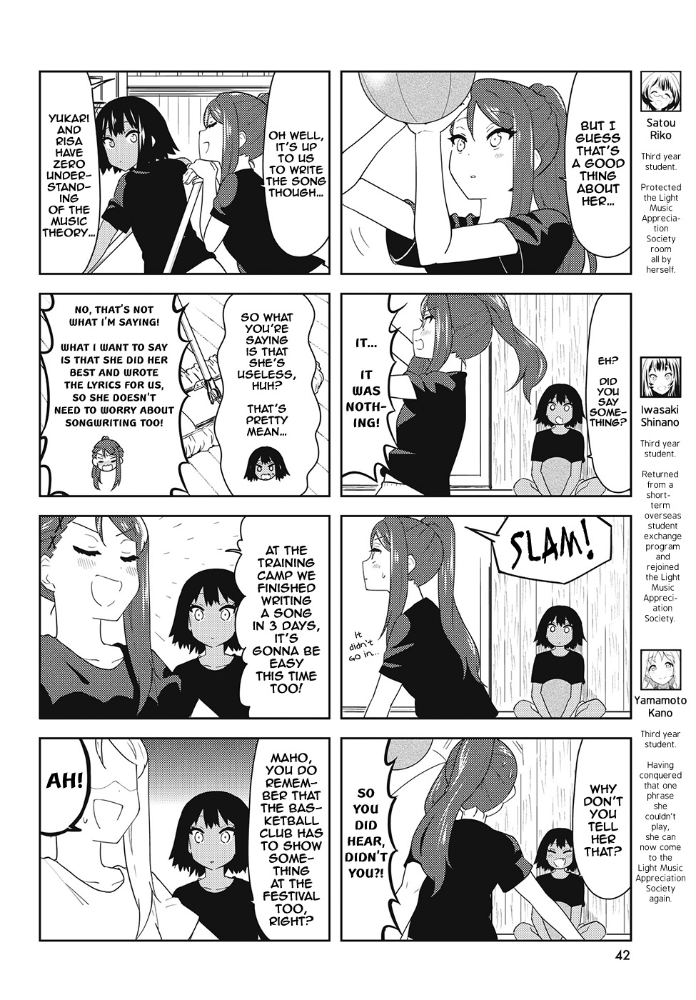 K-On! Shuffle - Chapter 47