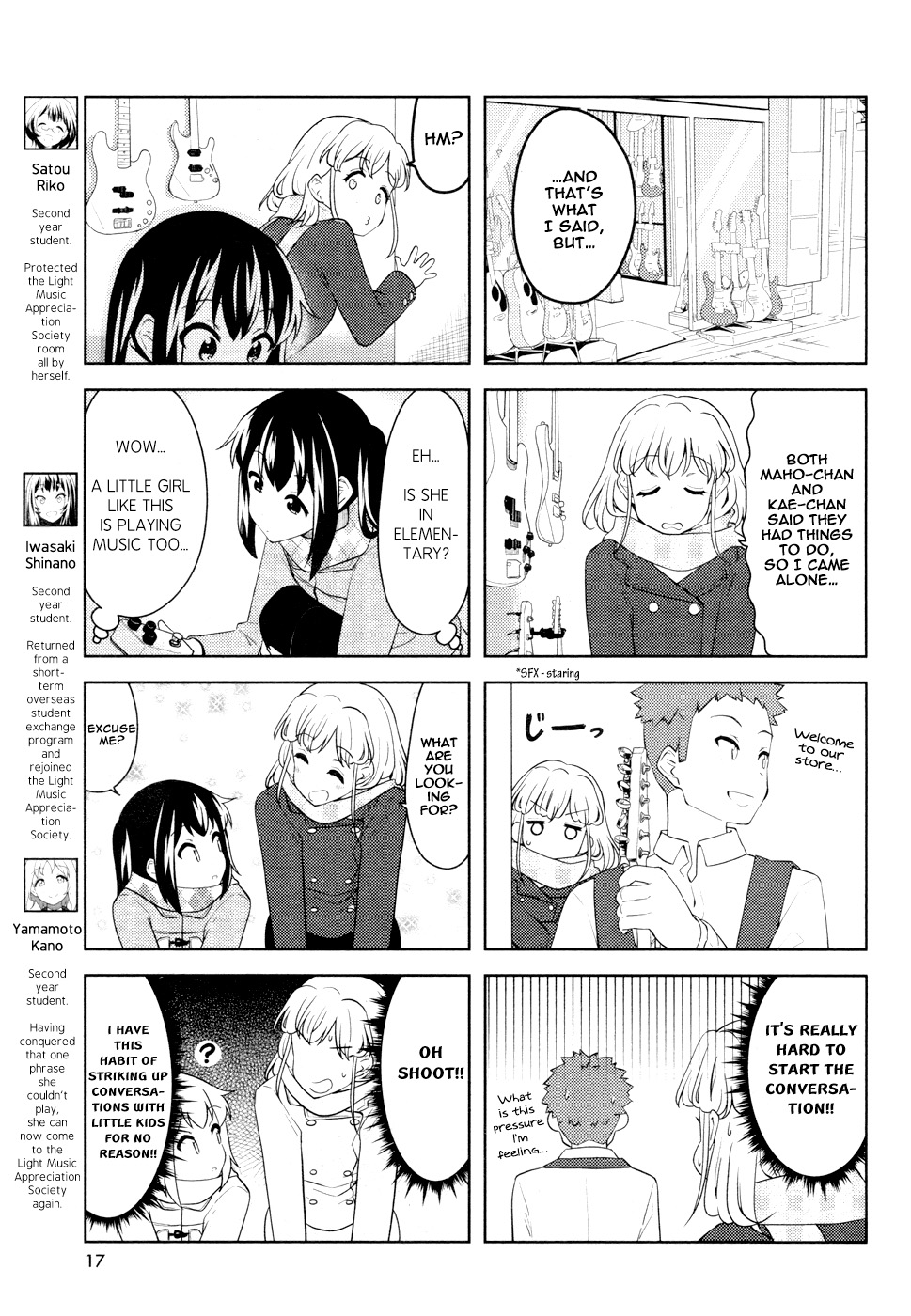 K-On! Shuffle - Chapter 19