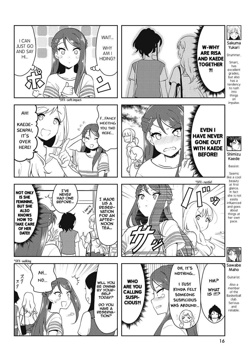 K-On! Shuffle - Chapter 31