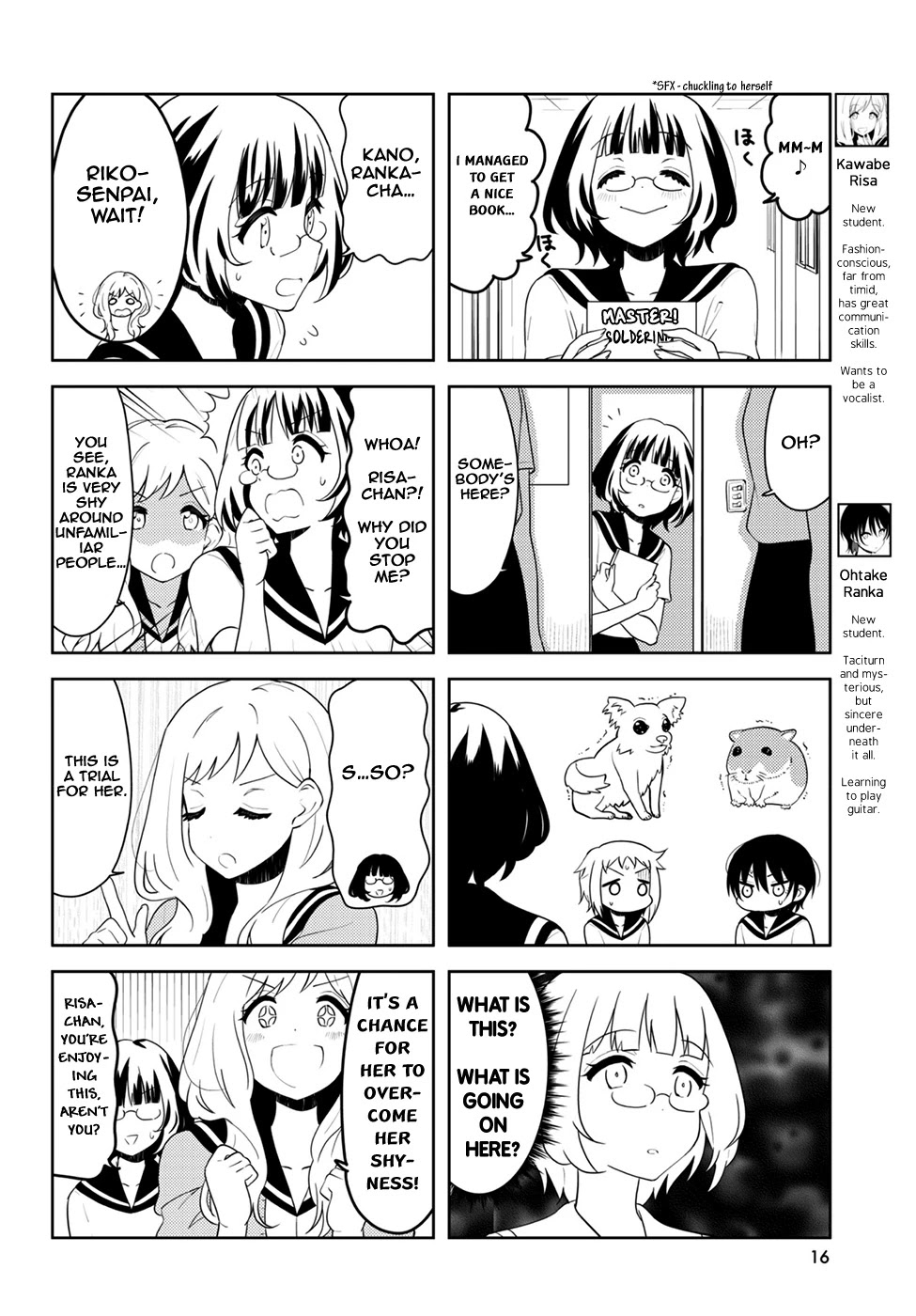 K-On! Shuffle - Chapter 27