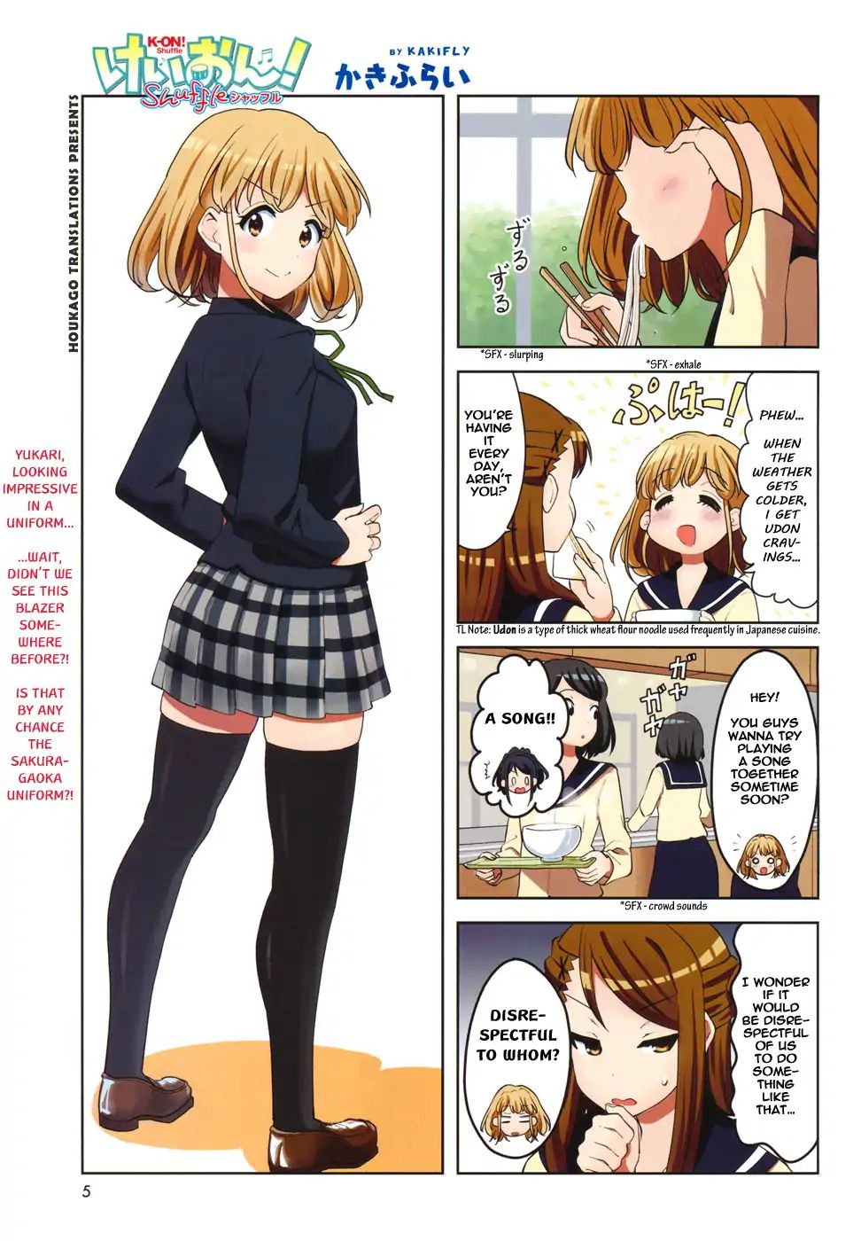 K-On! Shuffle - Chapter 7