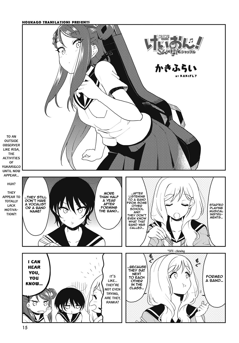 K-On! Shuffle - Chapter 30