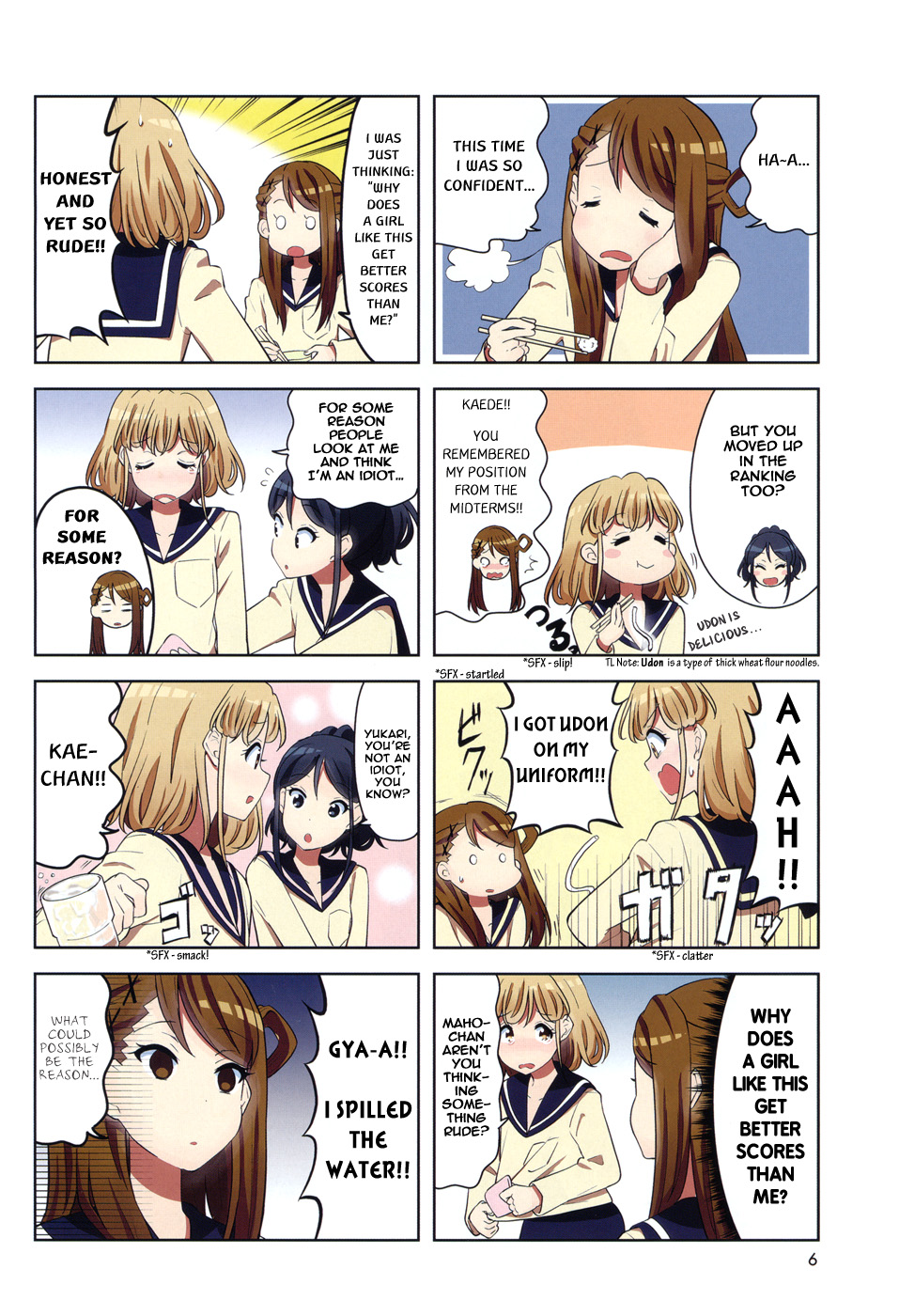 K-On! Shuffle - Chapter 11