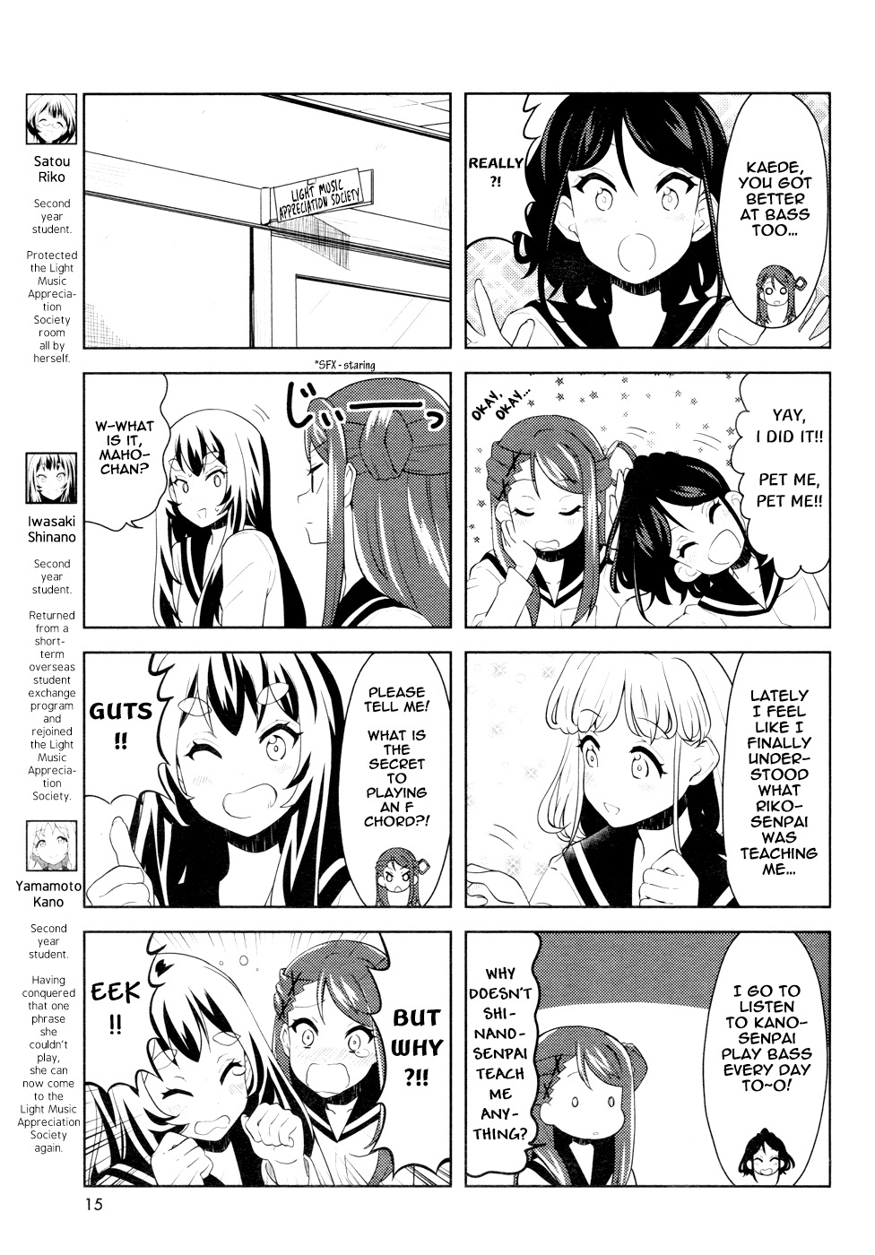 K-On! Shuffle - Chapter 18