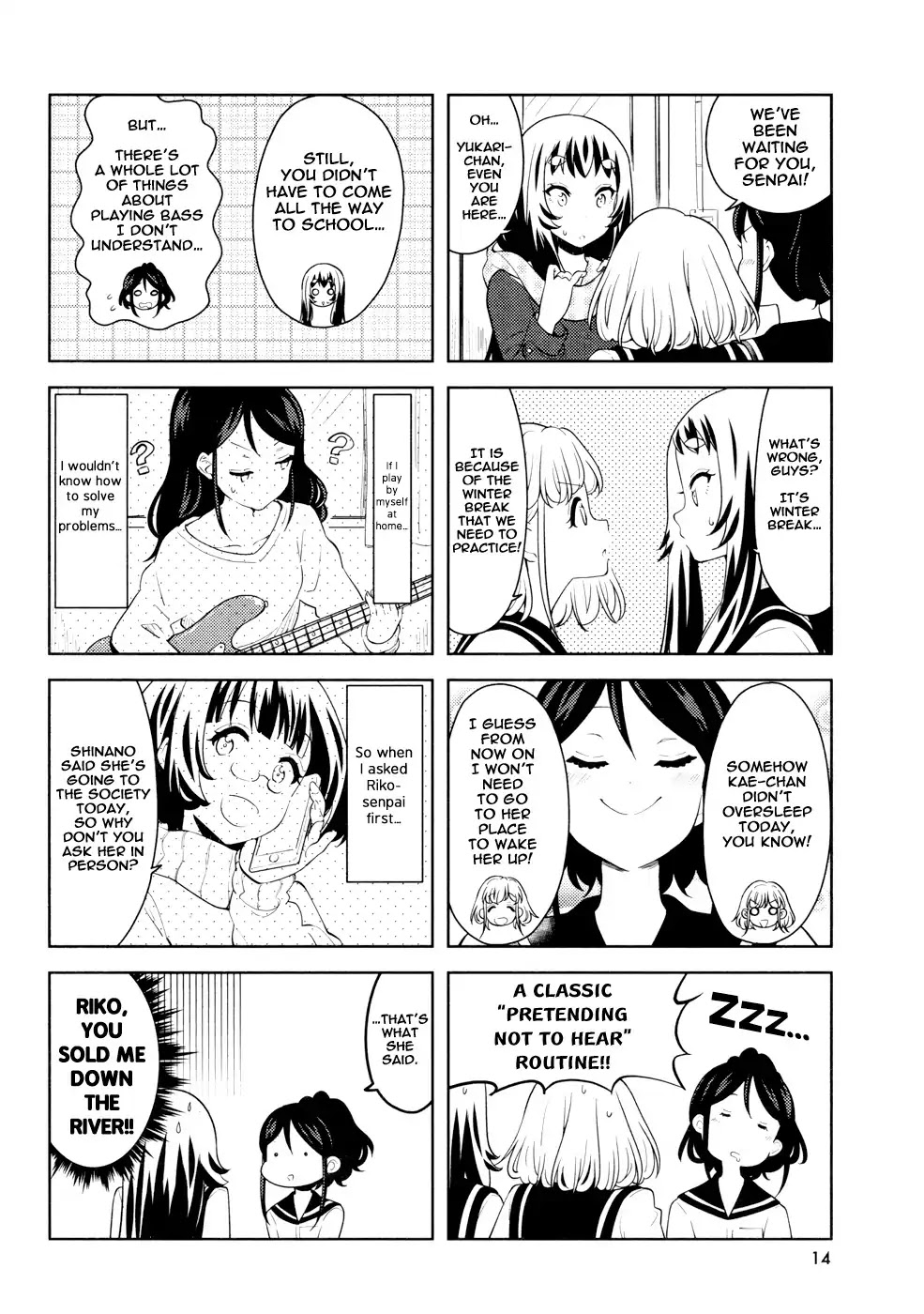 K-On! Shuffle - Chapter 12