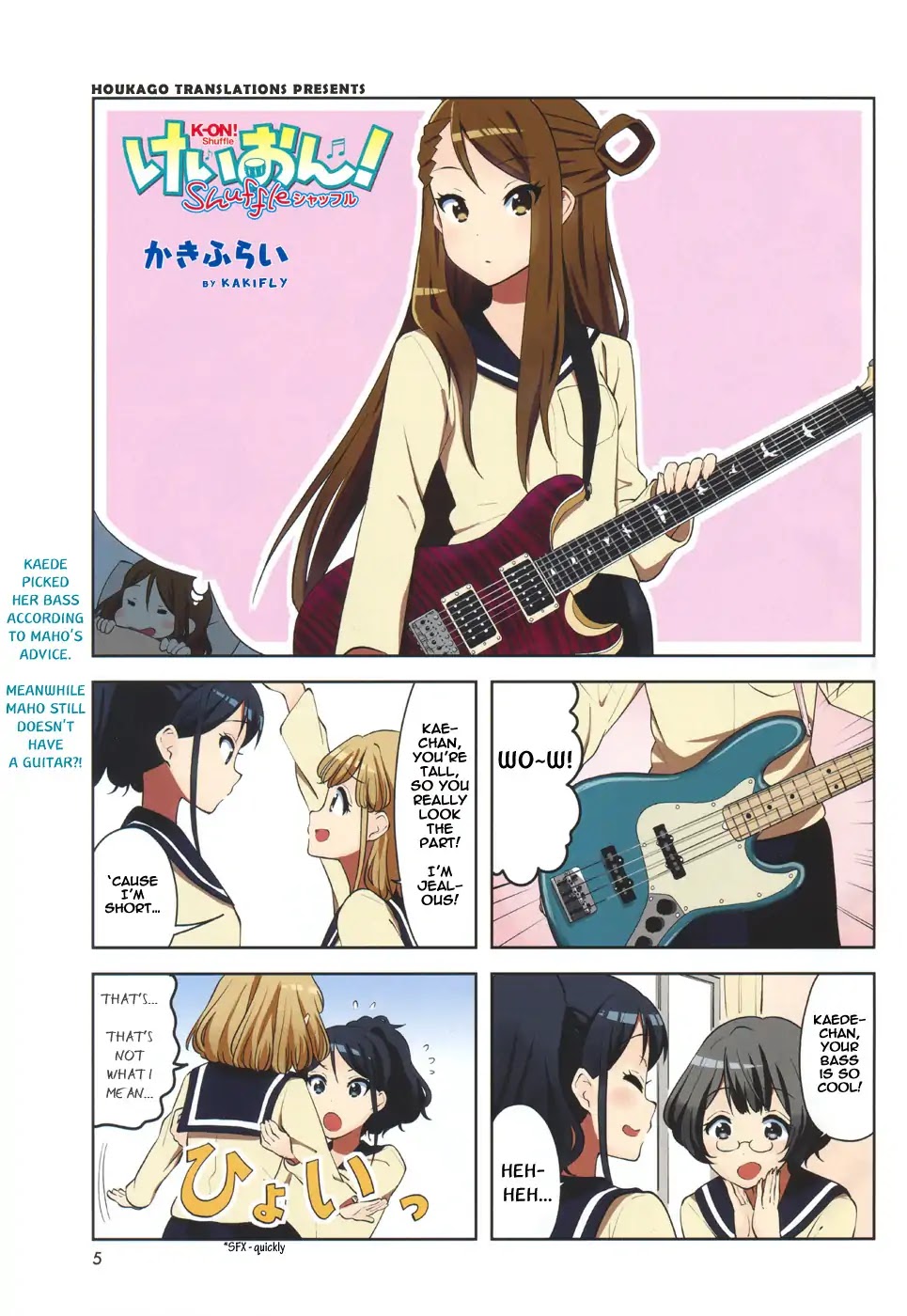 K-On! Shuffle - Chapter 5