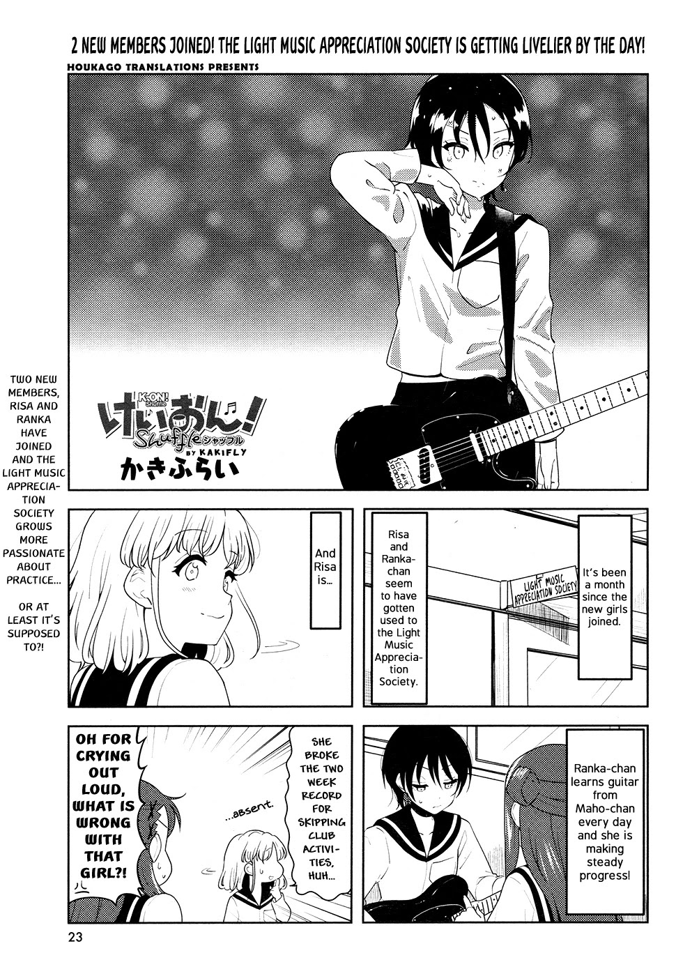 K-On! Shuffle - Chapter 24