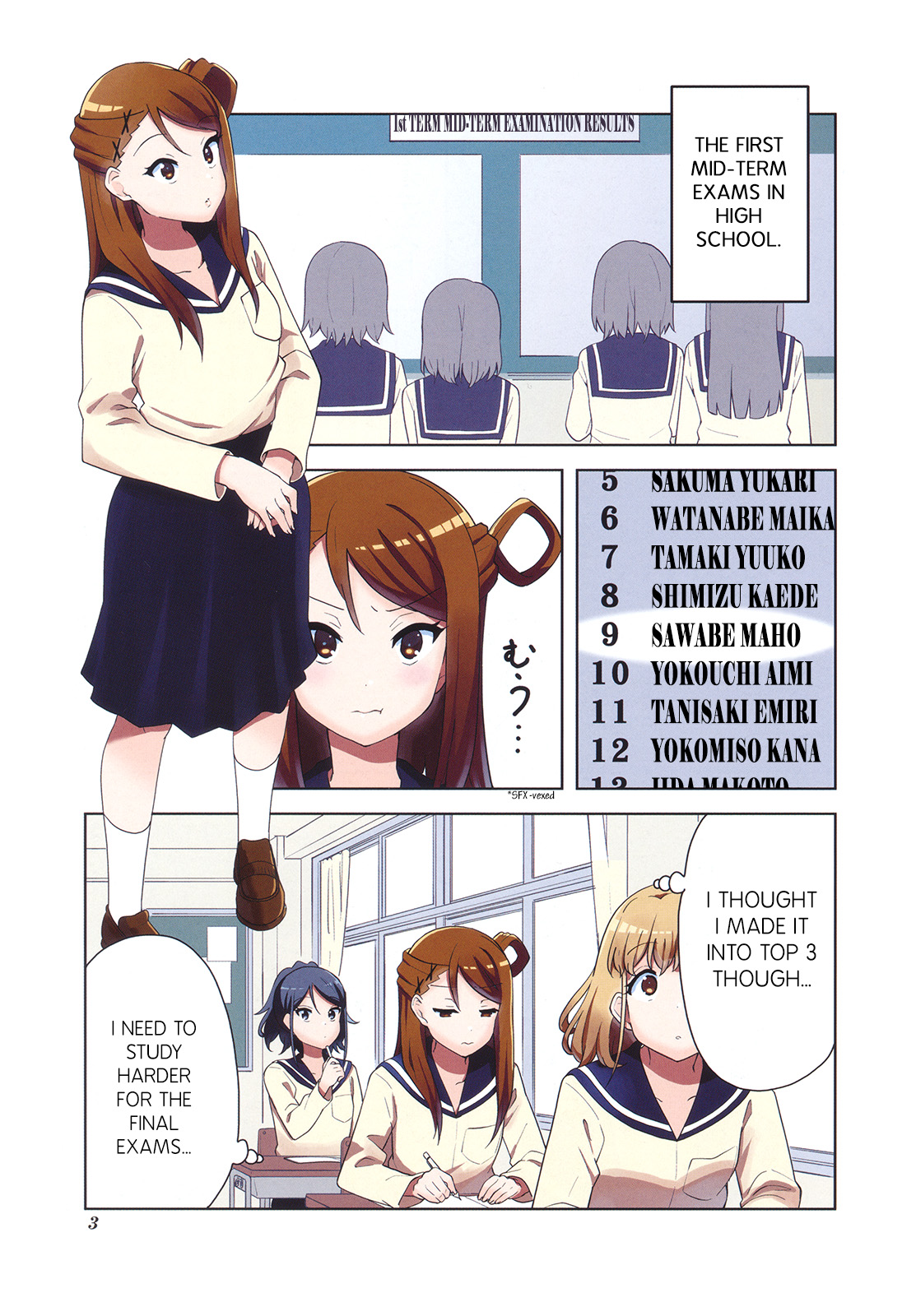 K-On! Shuffle - Chapter 13.5