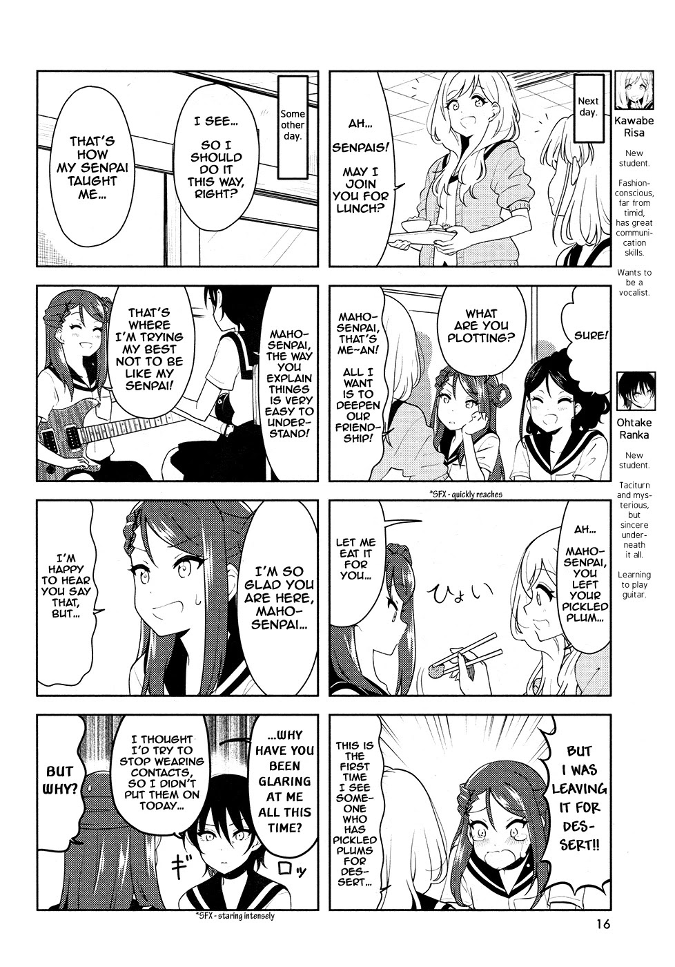 K-On! Shuffle - Chapter 26