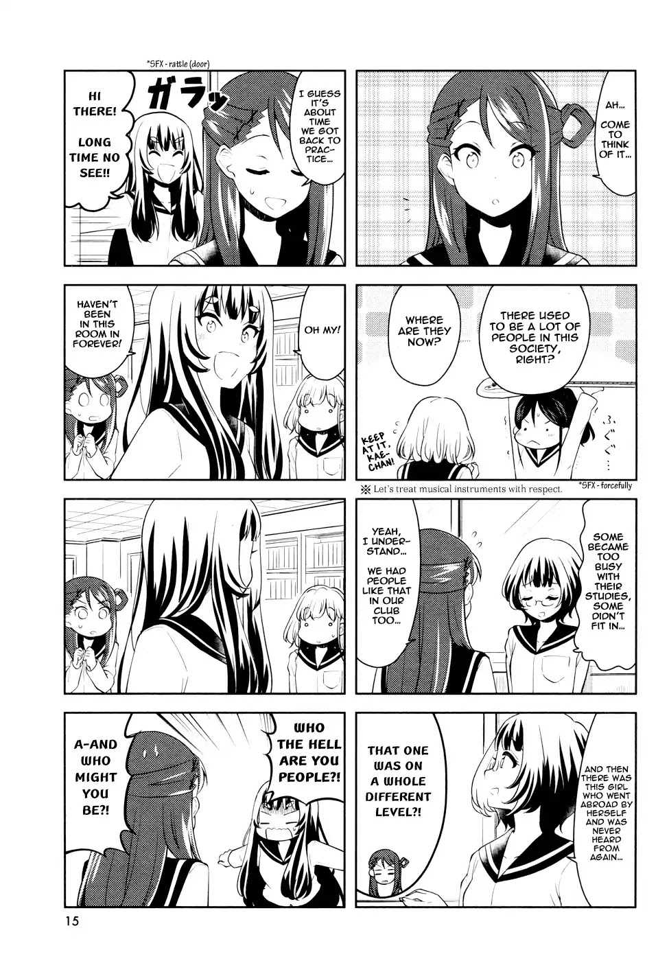 K-On! Shuffle - Chapter 9