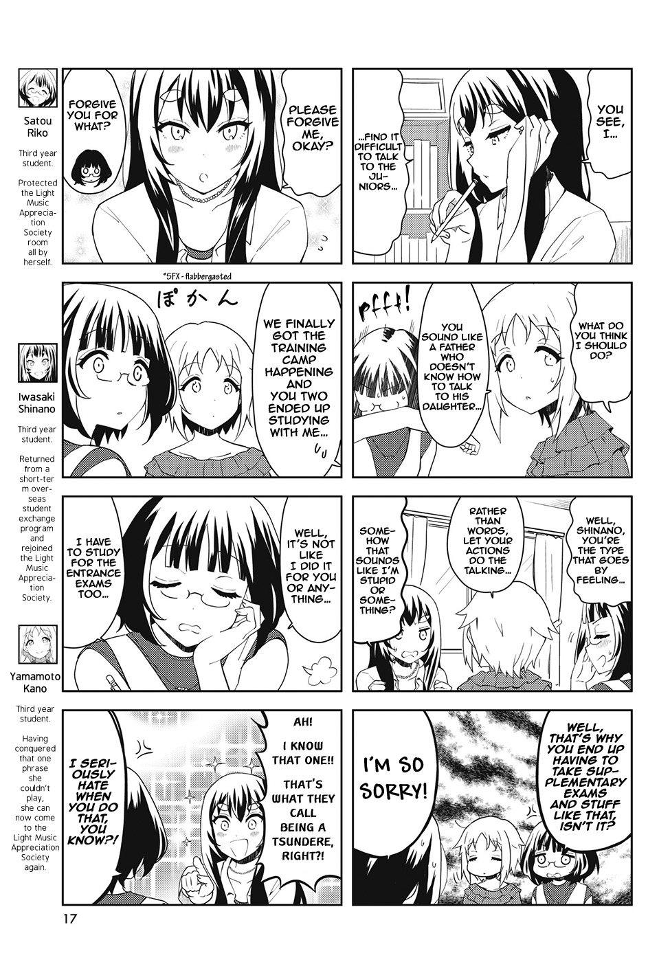 K-On! Shuffle - Chapter 35