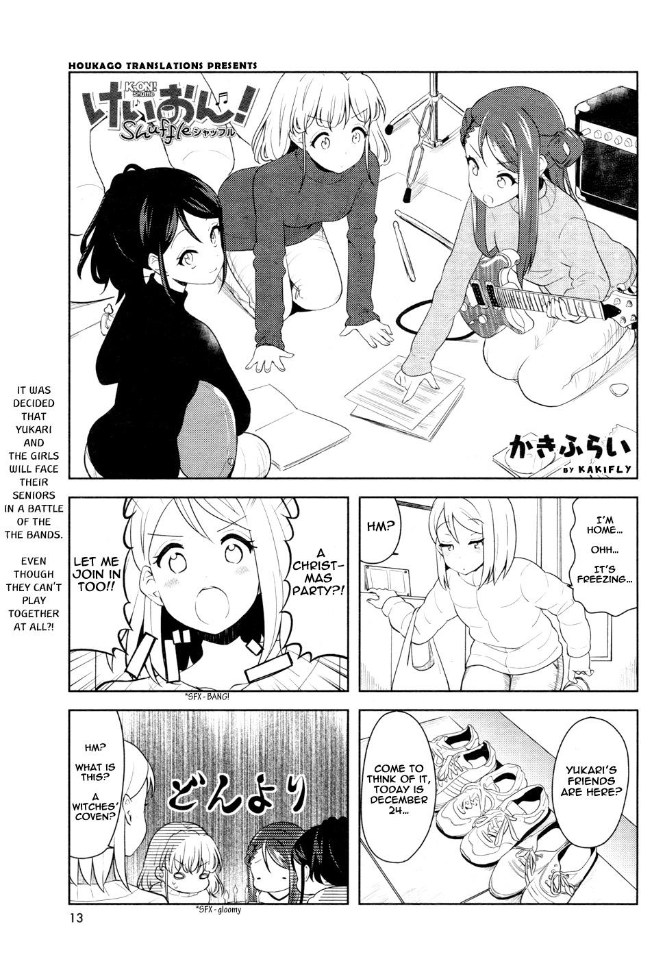 K-On! Shuffle - Chapter 13